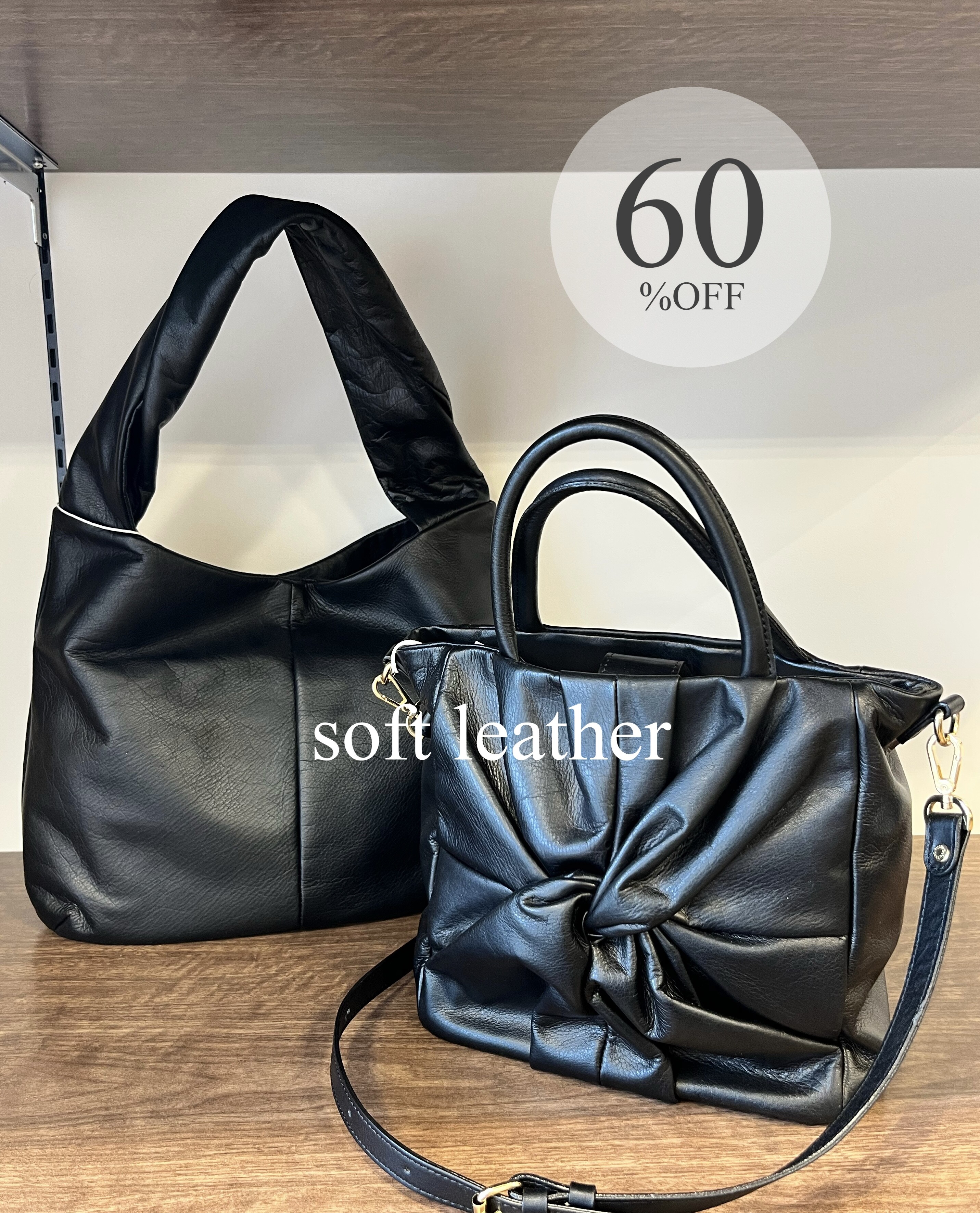 かわいい！ 60%OFF】ソフトレザーシリーズお値下げしました！｜ラシット バッグ