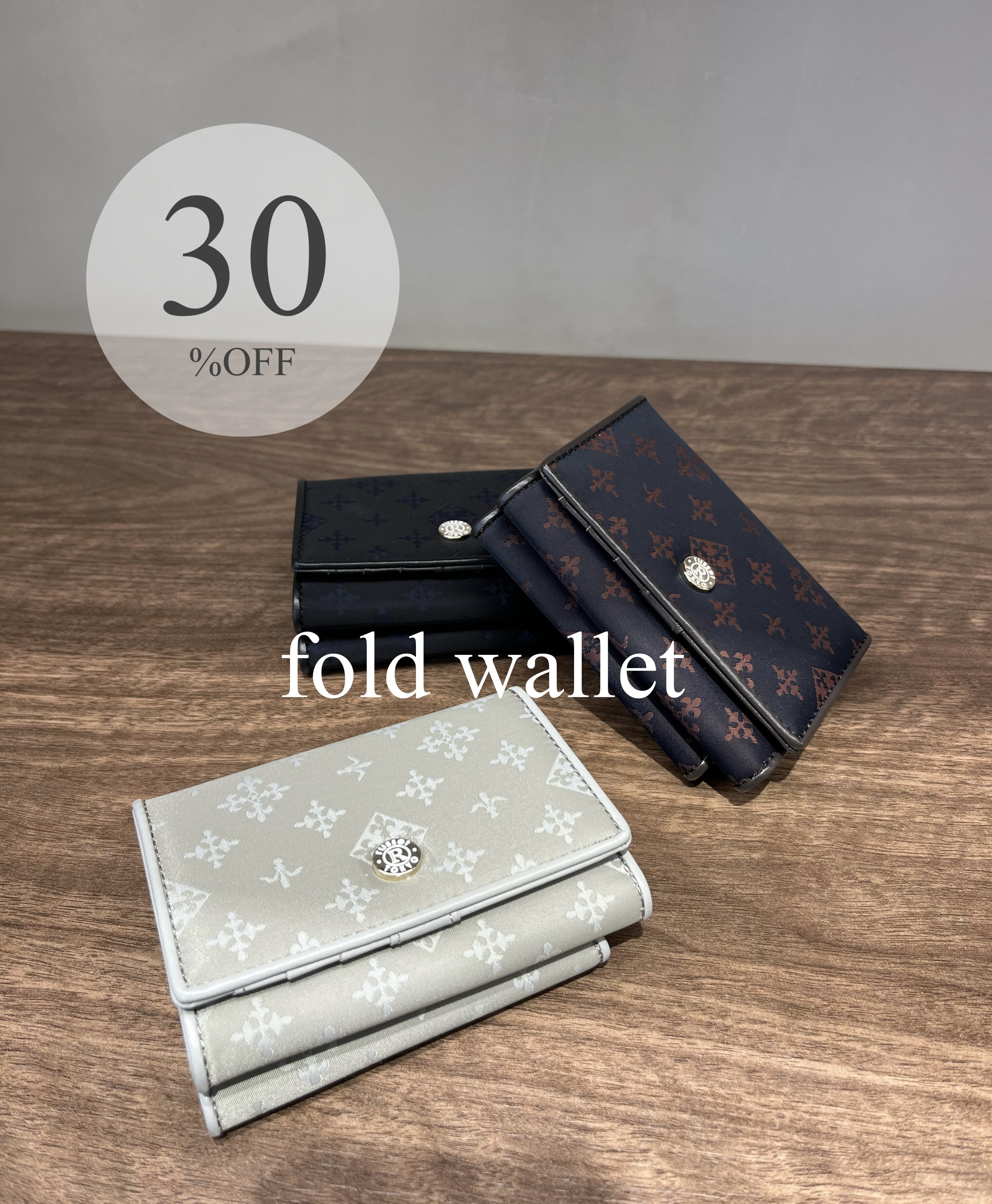 30%OFF】ベーシック三つ折り財布｜ラシット ｜ショップ