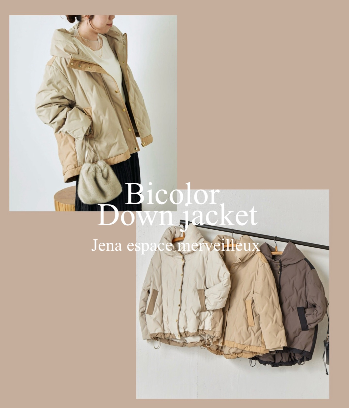 Diagram ダウンベスト ベージュ36 チャイニーズラクーン×ラビット Diagram ダウンベスト ベージュ36 チャイニーズラクーン×ラビット