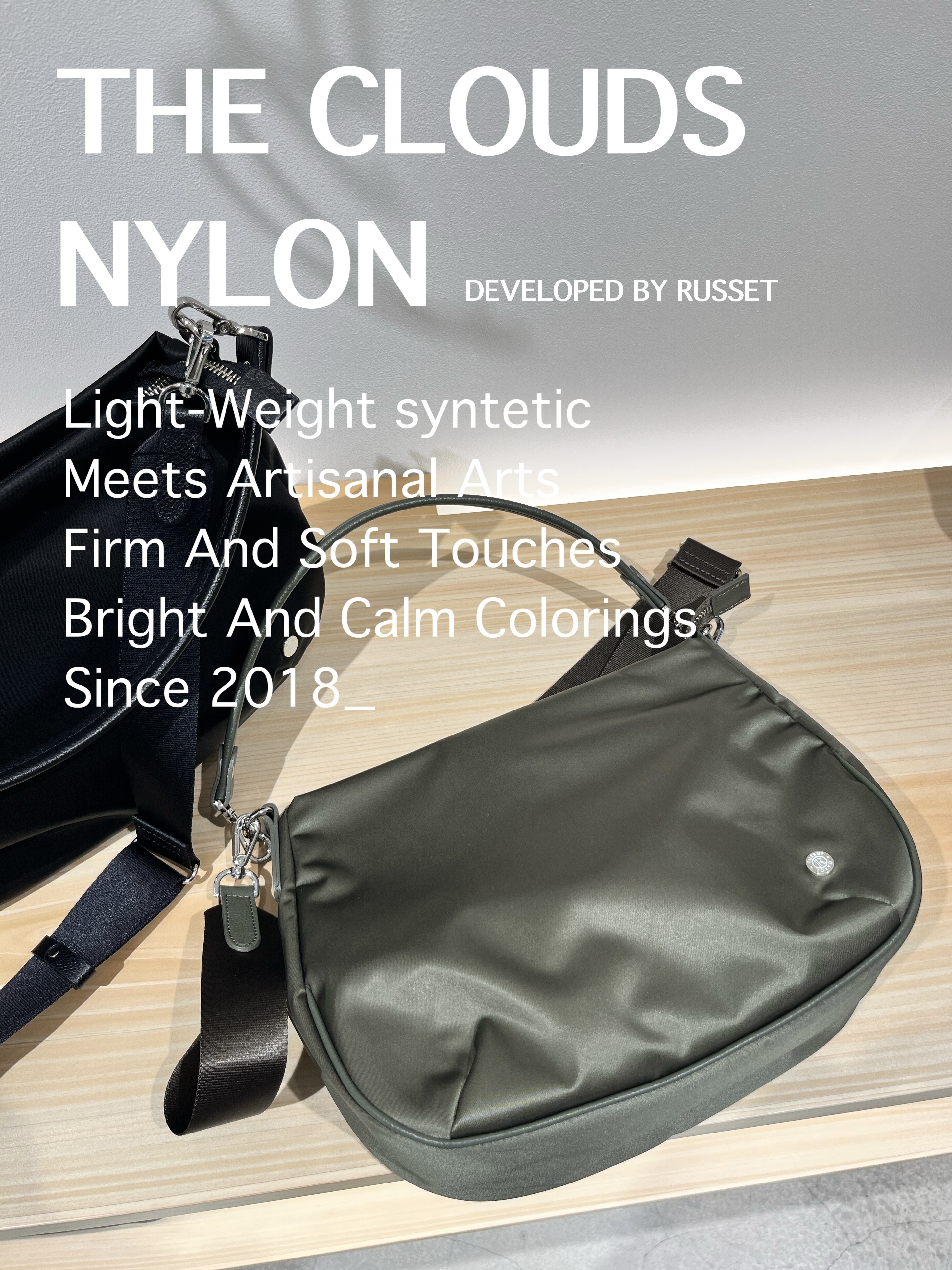 ラシット リバーシブルショルダーバッグ THE CLOUDS NYLON 黒 russet