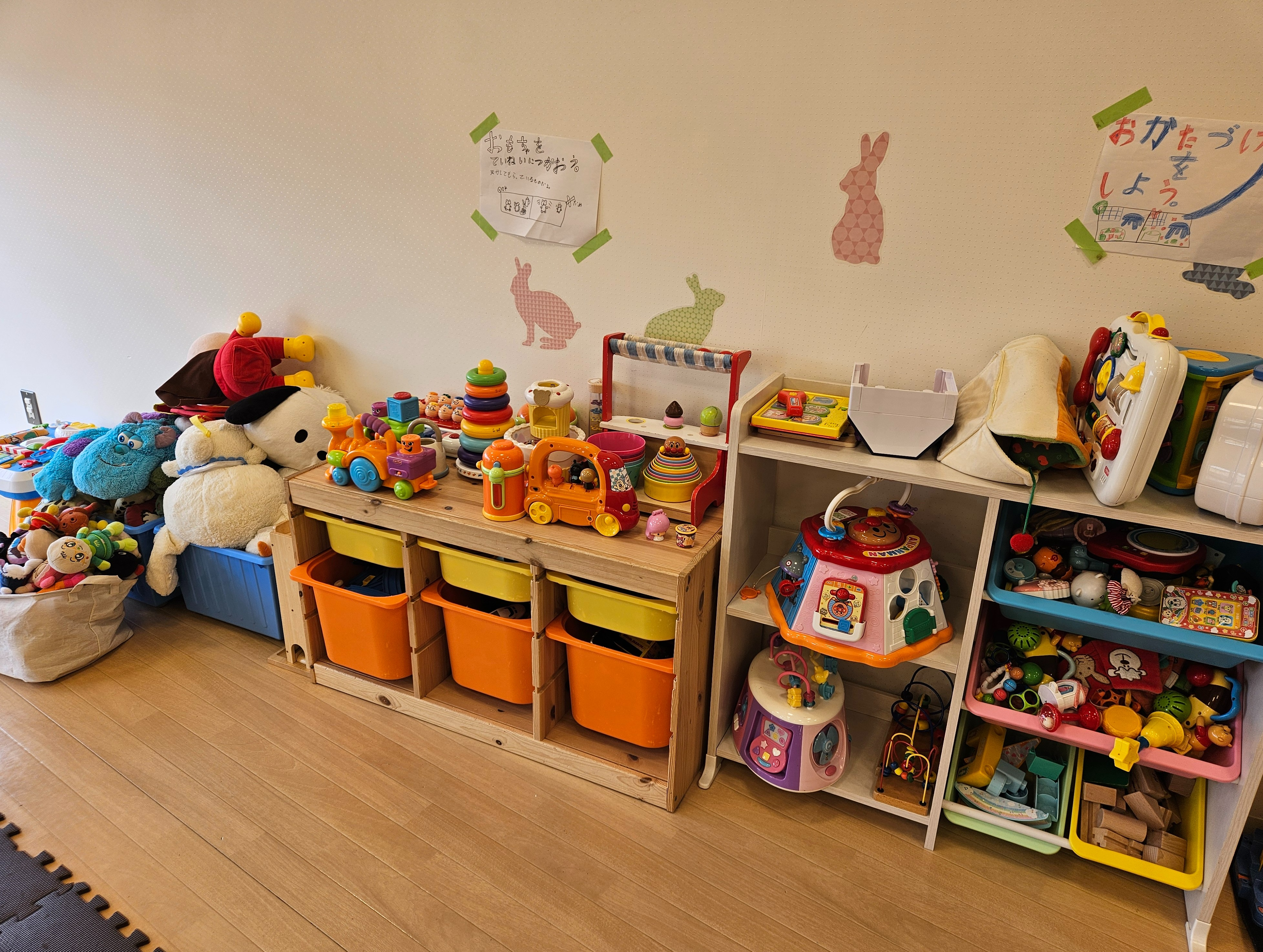 楽しいおもちゃ揃えてます♪｜一時預かり専門託児所ママズスマイル