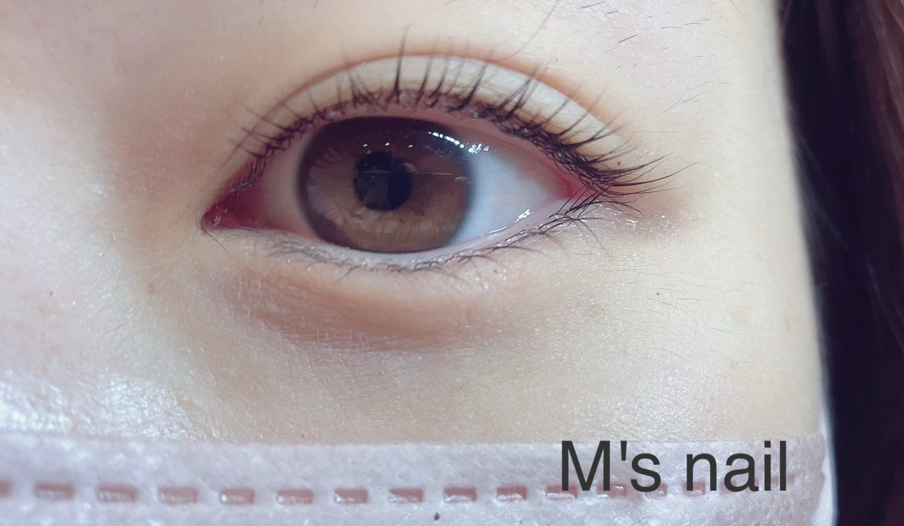 まつ毛パーマ 一時預かり専門託児所ママズスマイル ショップトピックス グランベリーパーク