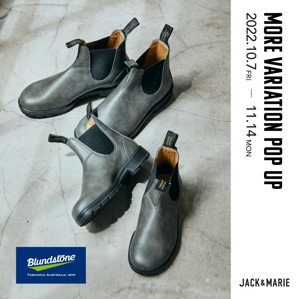 Blundstone 2025 pop up
