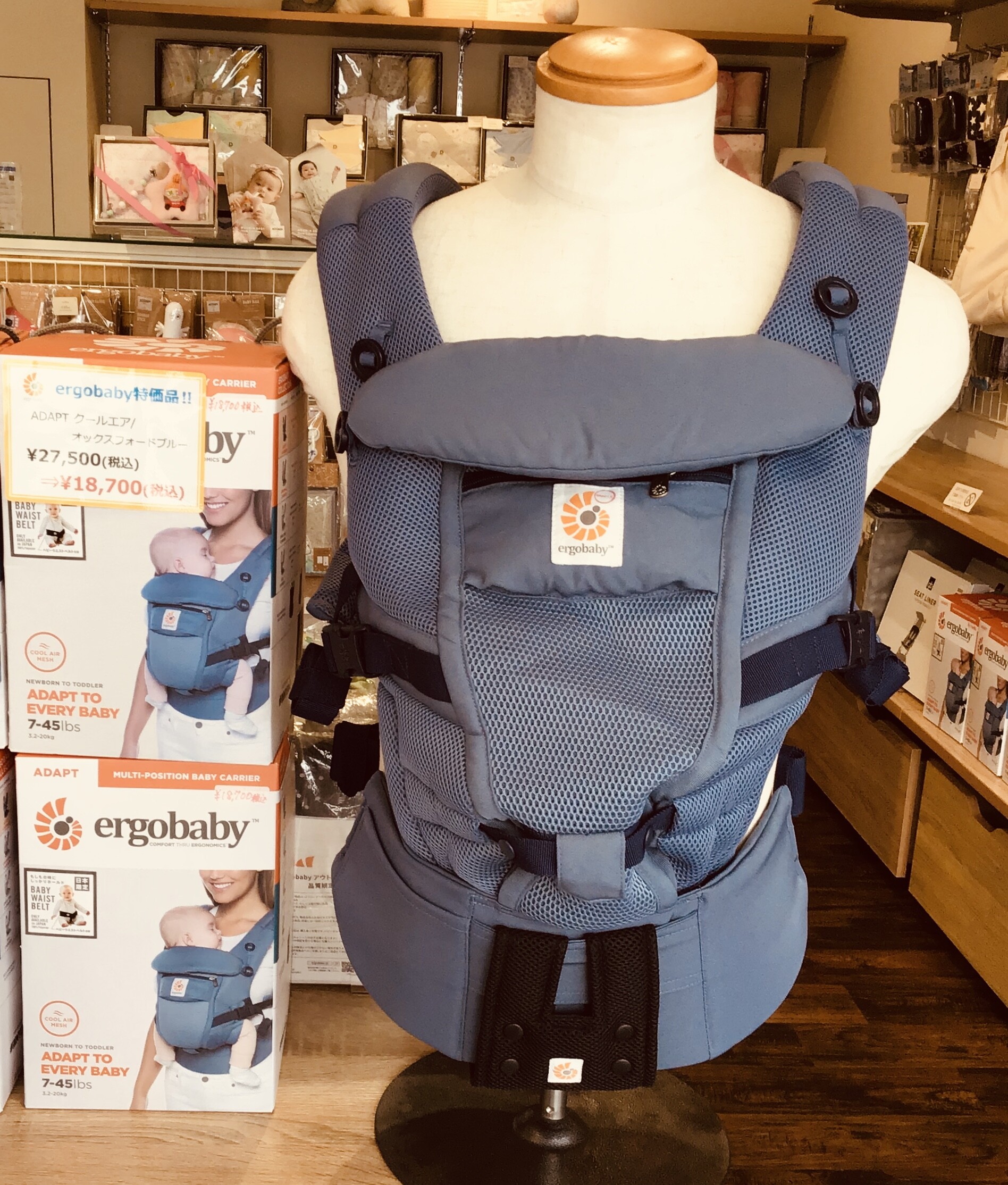 アウトレット エルゴベビー ダッドウェイ エルゴベビー ショップトピックス グランベリーパーク
