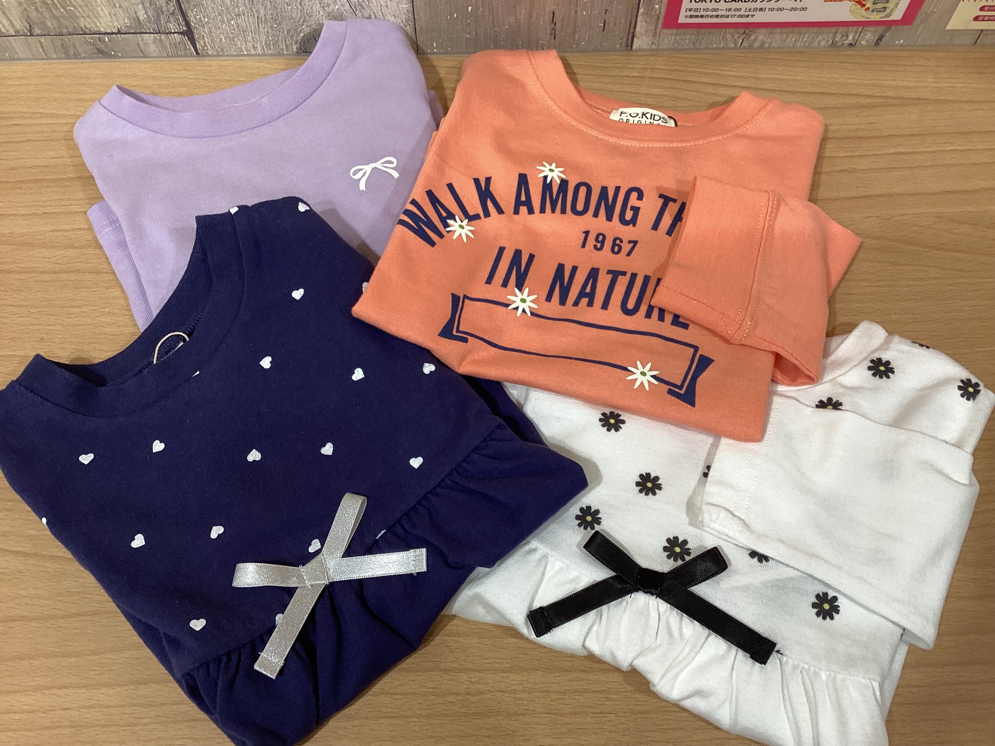 子供服【春物お値下げ(^^)水着入荷！！】｜F.O.FACTORY｜ショップ