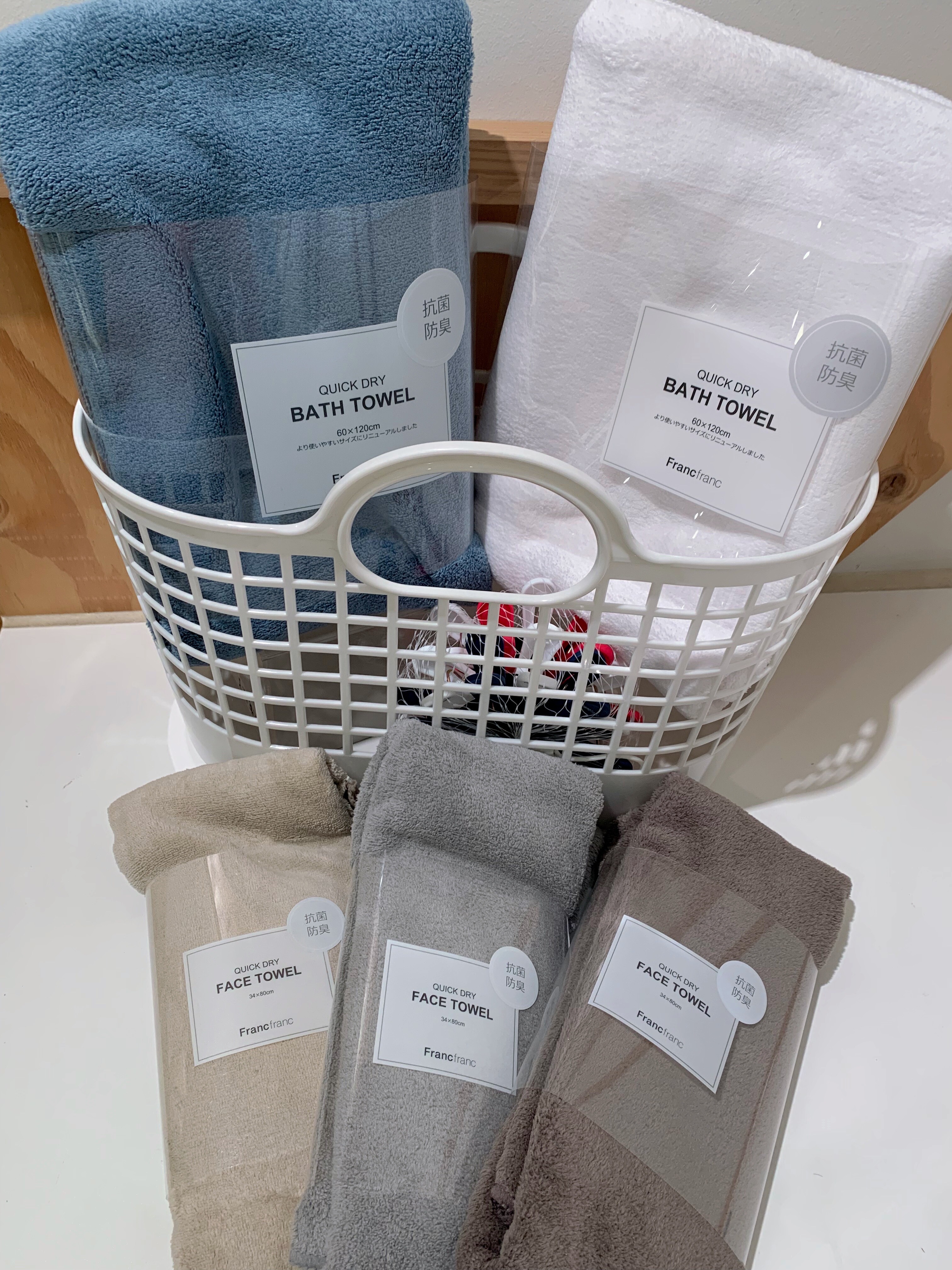 人気のタオルが10%OFFとお買い得価格です🉐｜Francfranc BAZAR