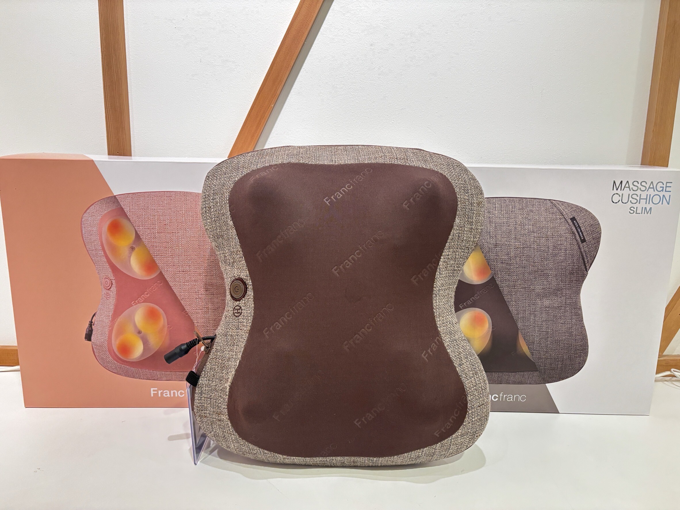 マッサージクッション　ゴブラン織り① 期間限定SALE‼️マッサージクッションが大変お買い得