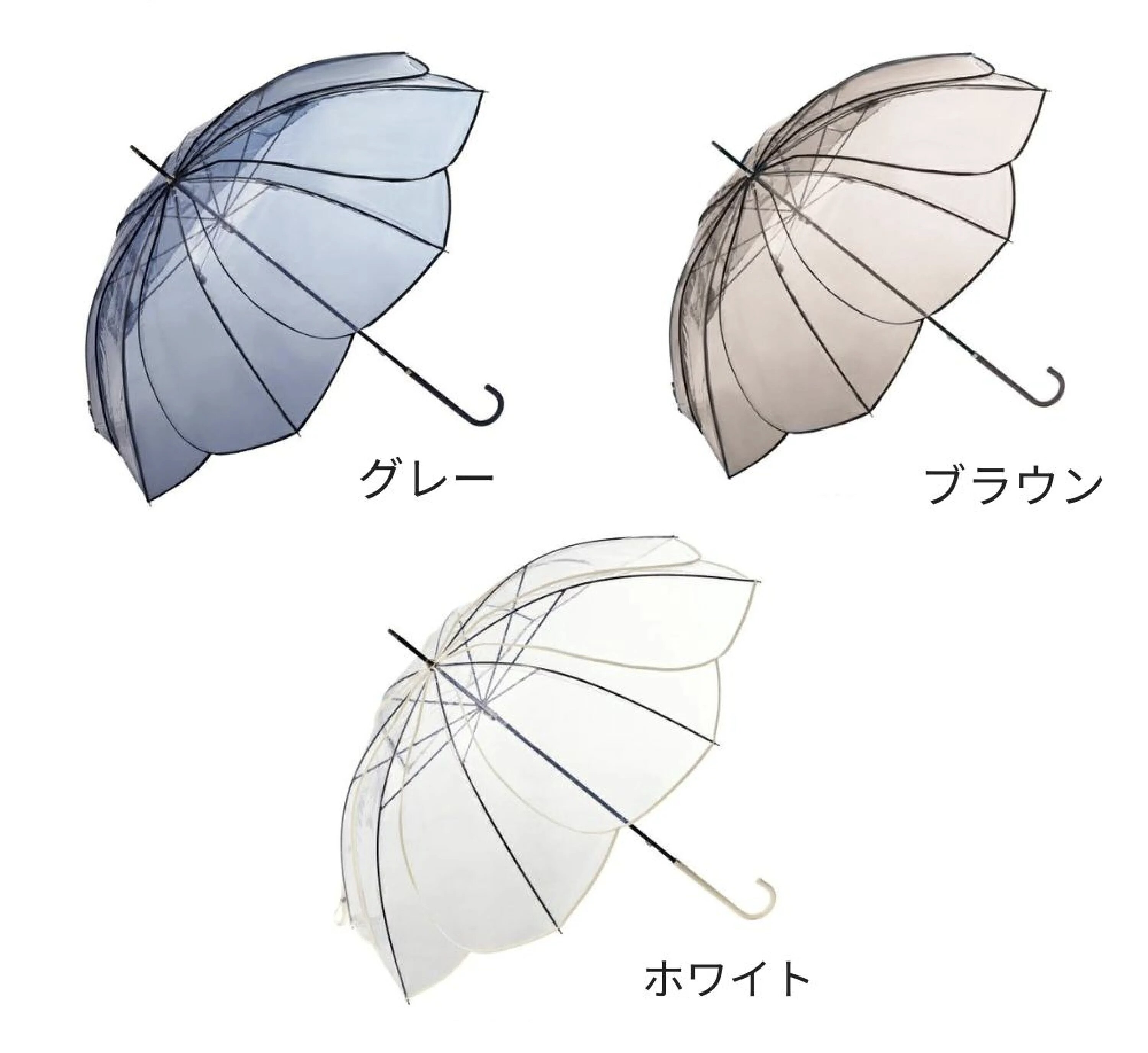 今 話題 の 人気 商品 雨の日もHAPPY気分に🌂✨暑さ対策、日避け対策にも ワイン