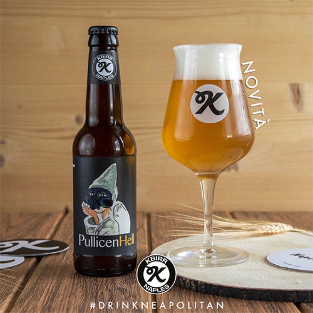 レア！プリモ ビール アンティーク フリスビー レア！プリモ ビール