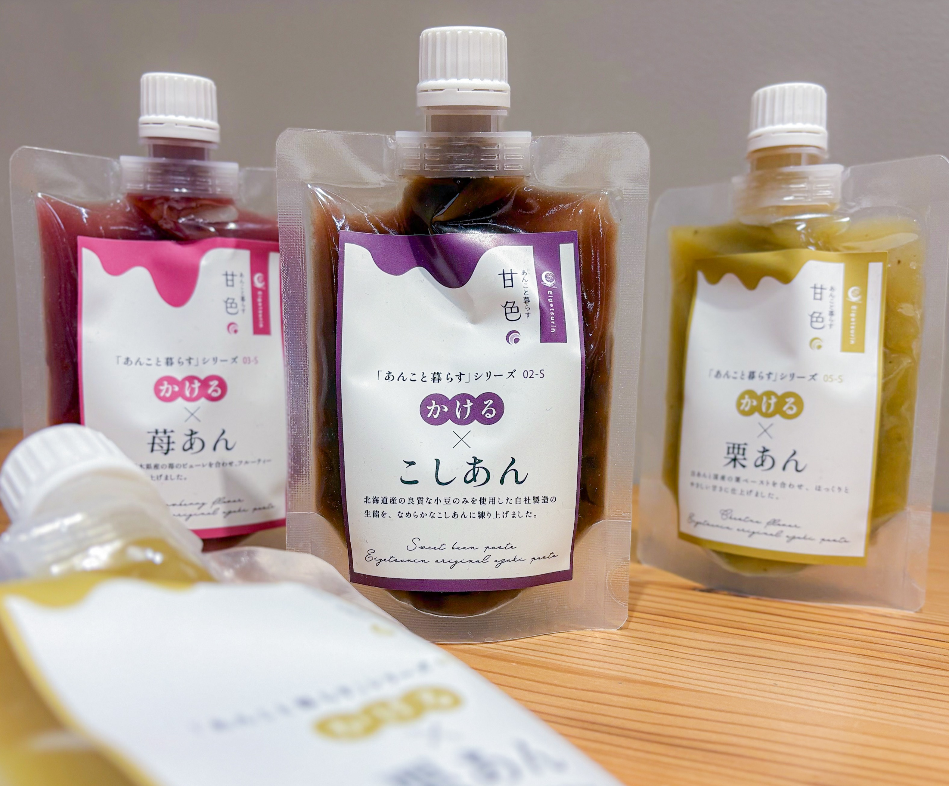かけるあんこ】入荷しました｜オハギ3｜ショップトピックス｜グラン