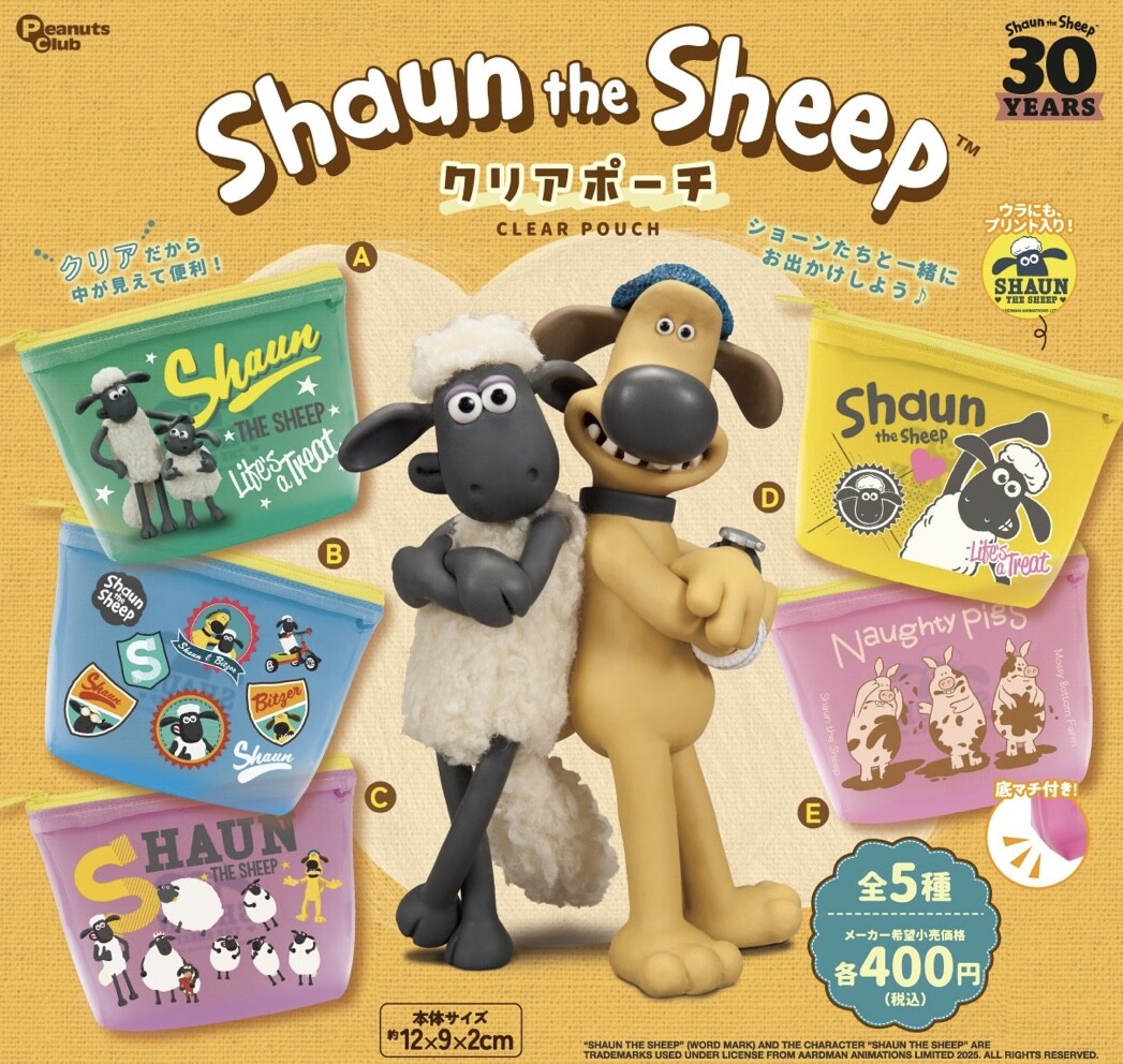 ショーンビレッジ🐑カプセルトイご紹介‼︎💕｜ひつじのショーン