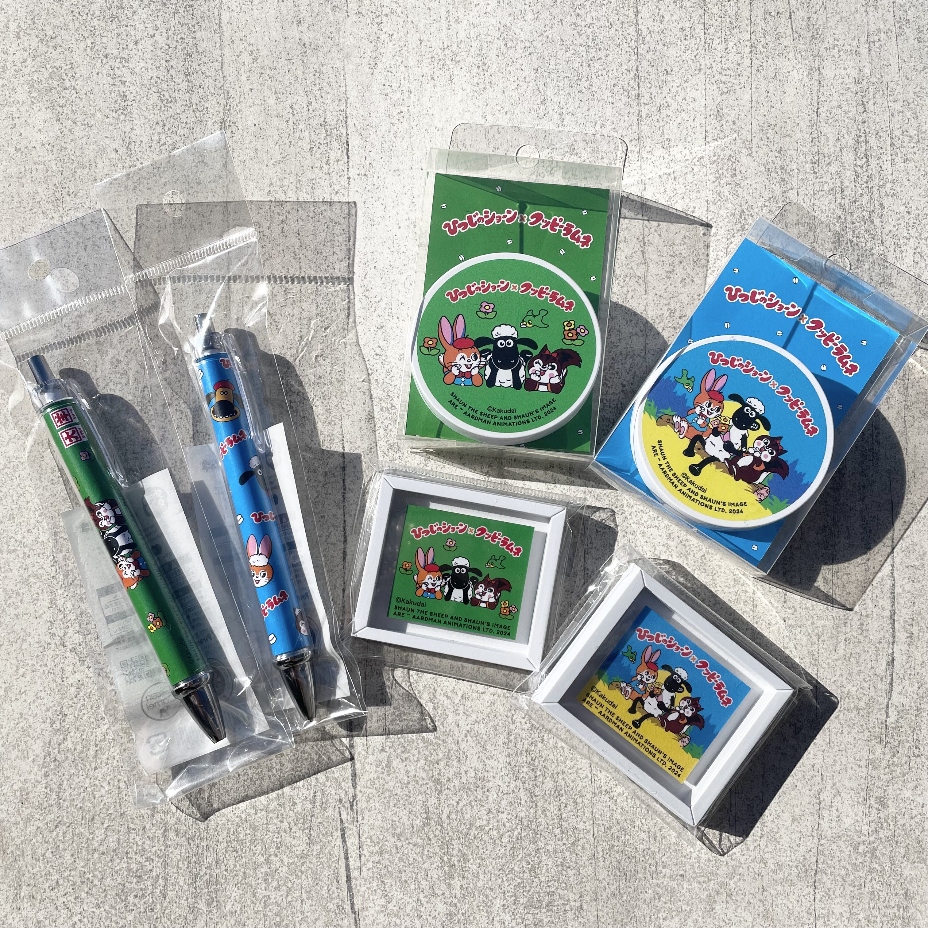【バラ売り可能】クッピーラムネグッズ ひつじのショーン✖️クッピーラムネコラボグッズご紹介