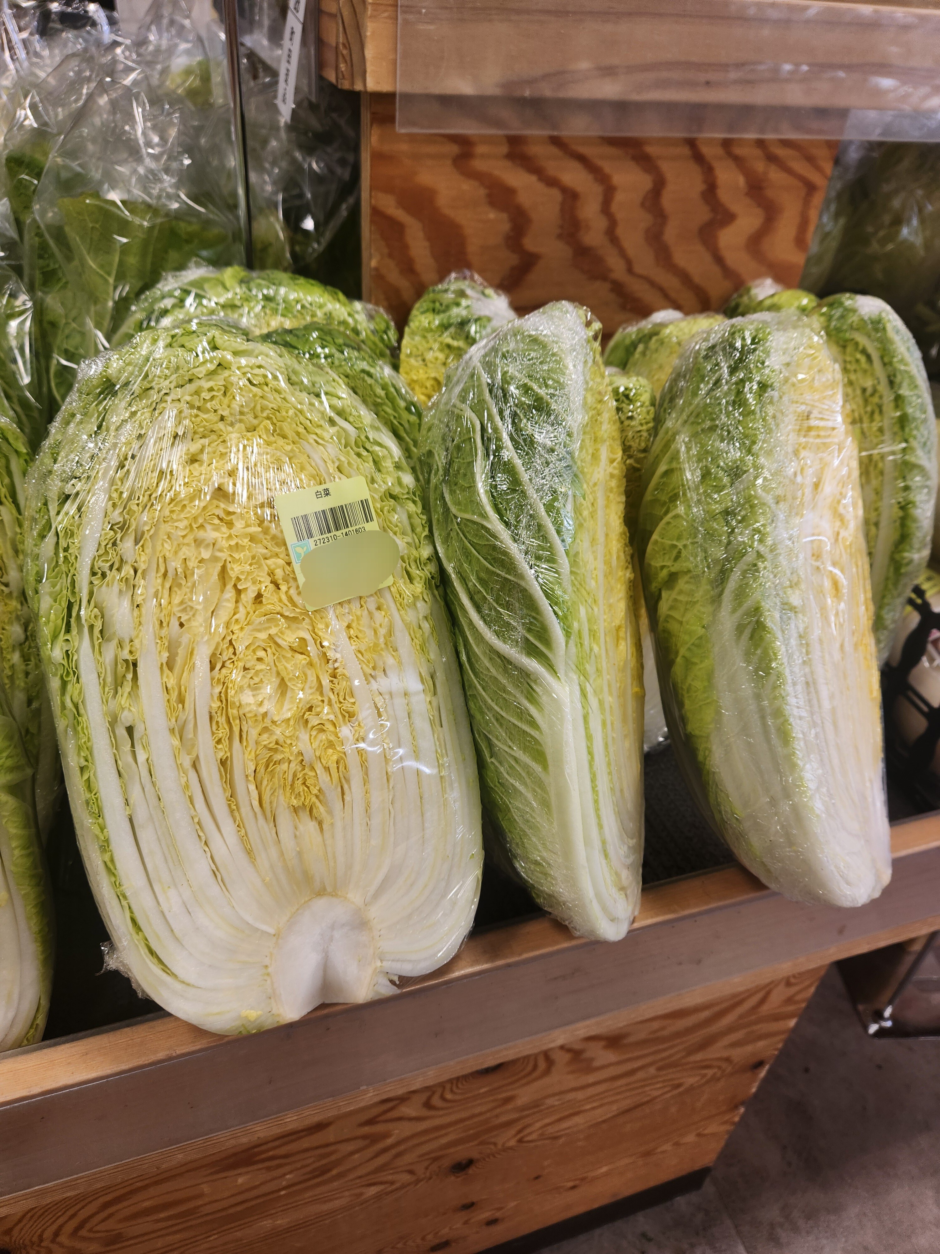 【2月下旬納品】うりページ 11月25日のおすすめ！『白菜』｜ファームドゥ 食の駅｜ショップ