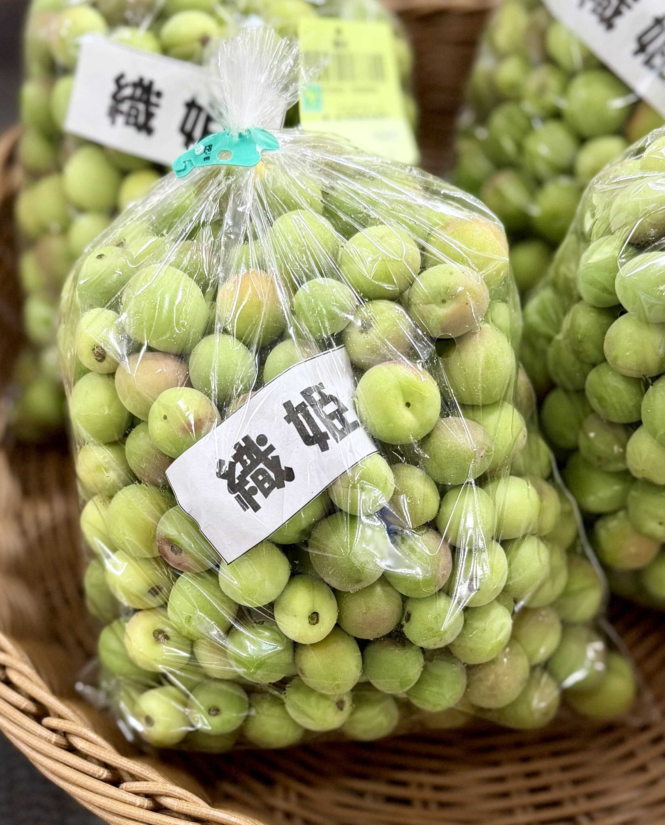 小梅 5月13日のおすすめ！『小梅』｜ファームドゥ 食の駅｜ショップ