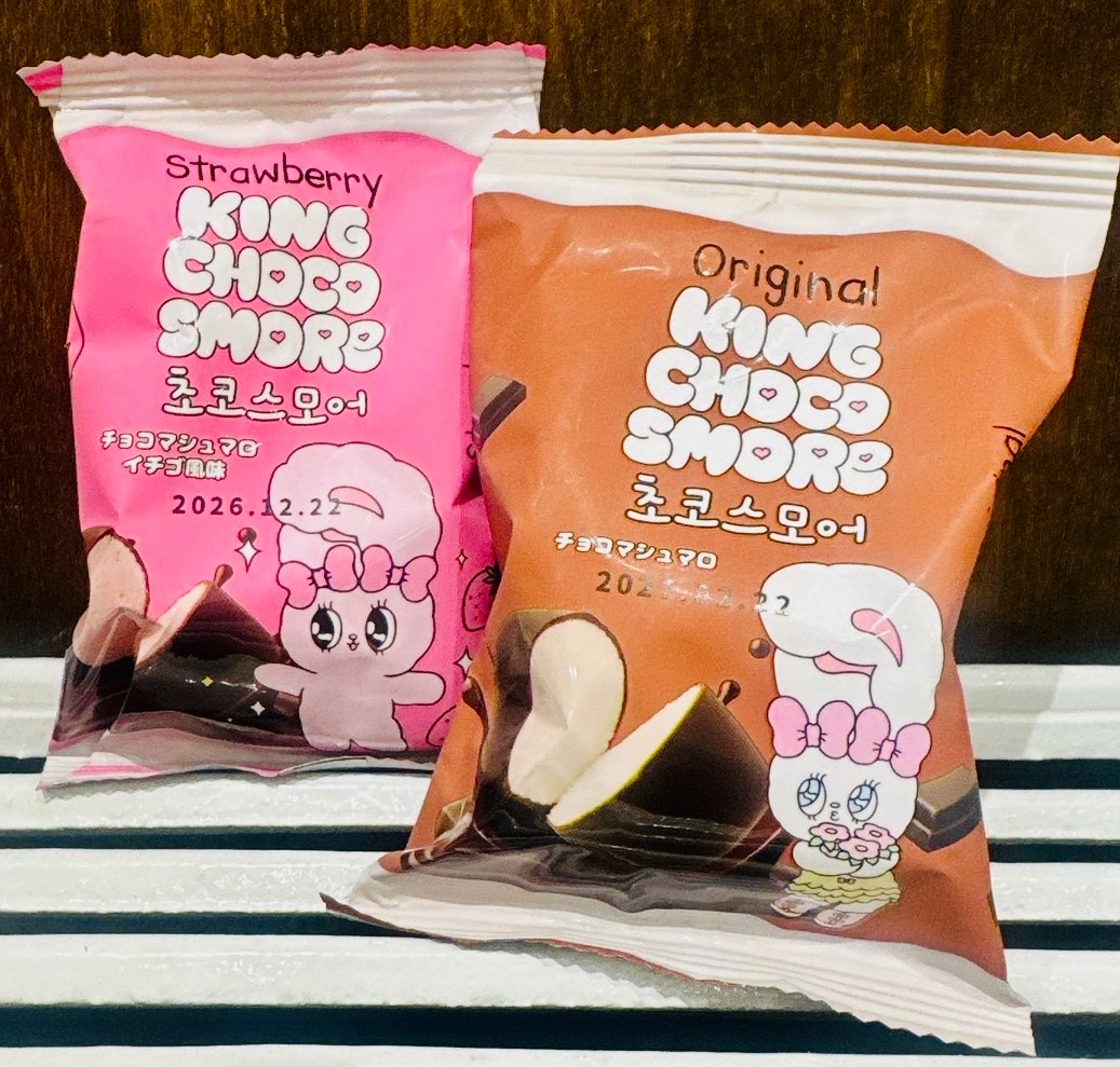 大人気キャラクター、エスターバニーのチョコマシュマロが登場です