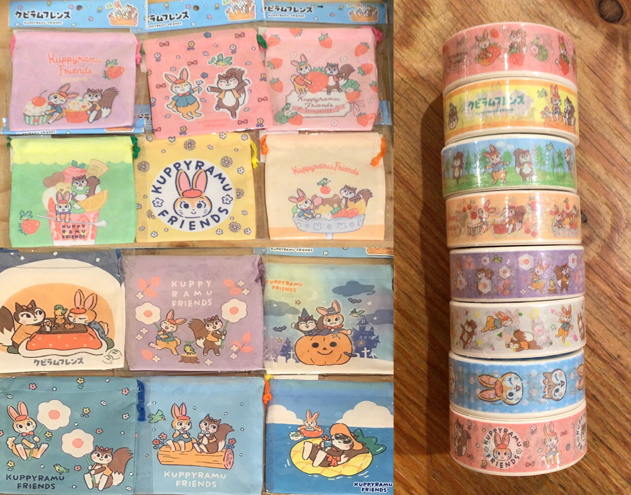 クピラムフレンズ💙雑貨｜あまのや繁田商店｜ショップトピックス