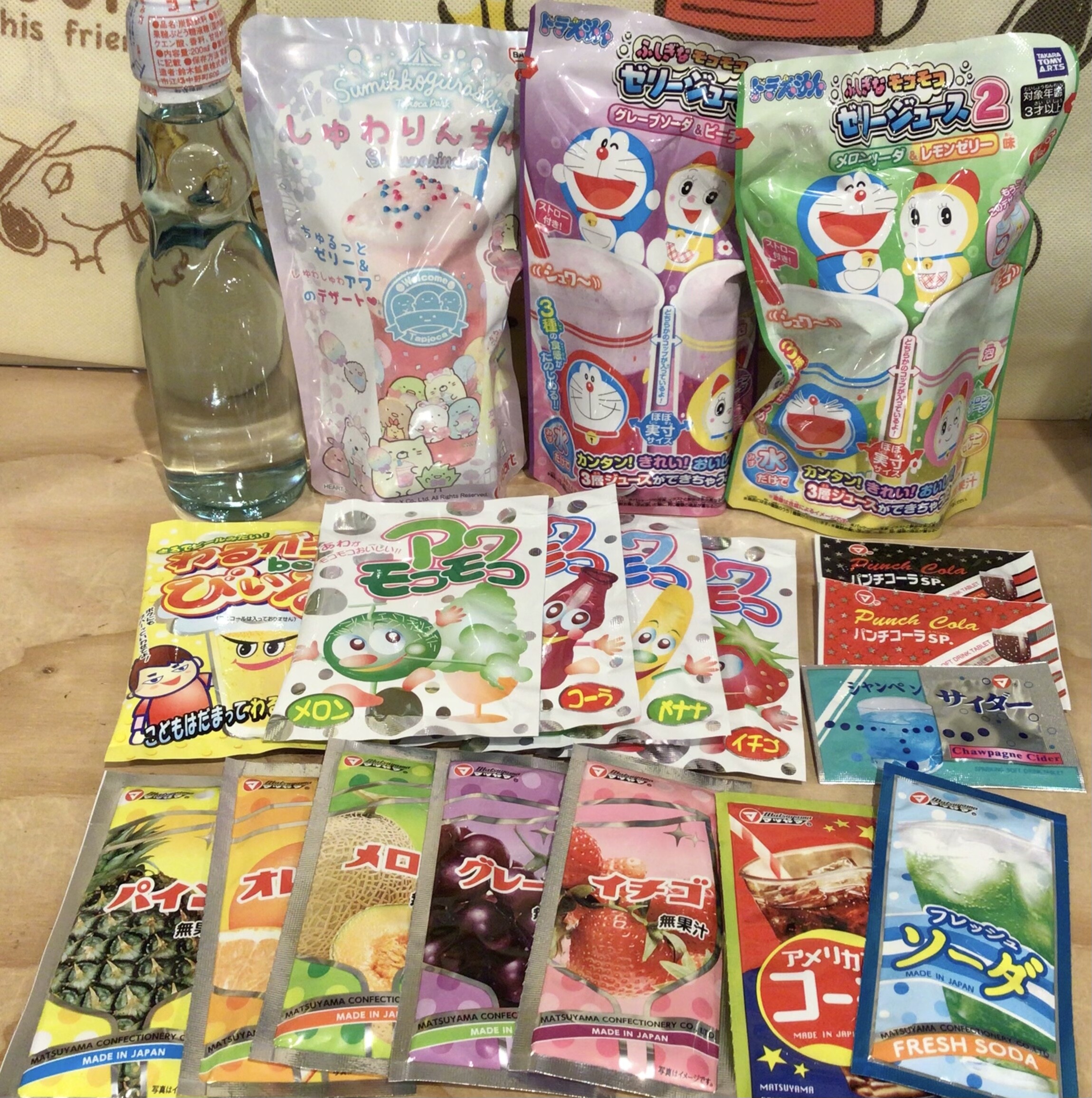 ドリンク系駄菓子のご紹介🥤｜あまのや繁田商店｜ショップトピックス