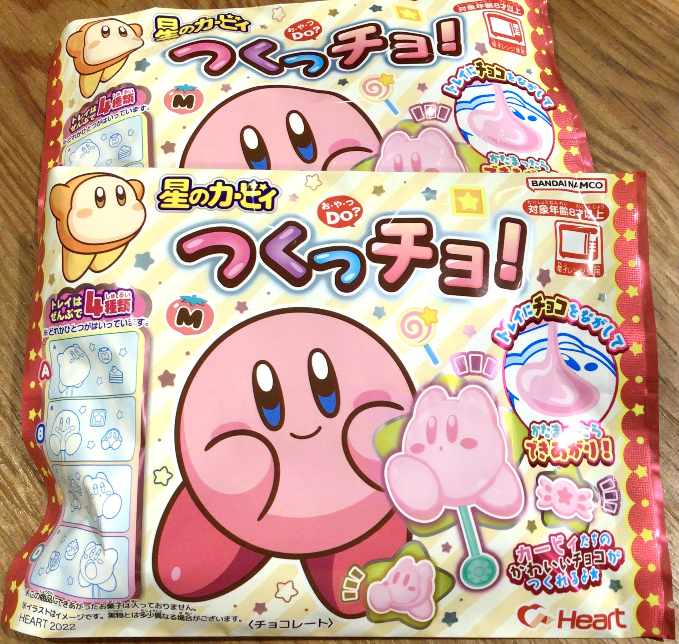 星のカービィ ペタペタカービィ 184220696_o1.jpg?