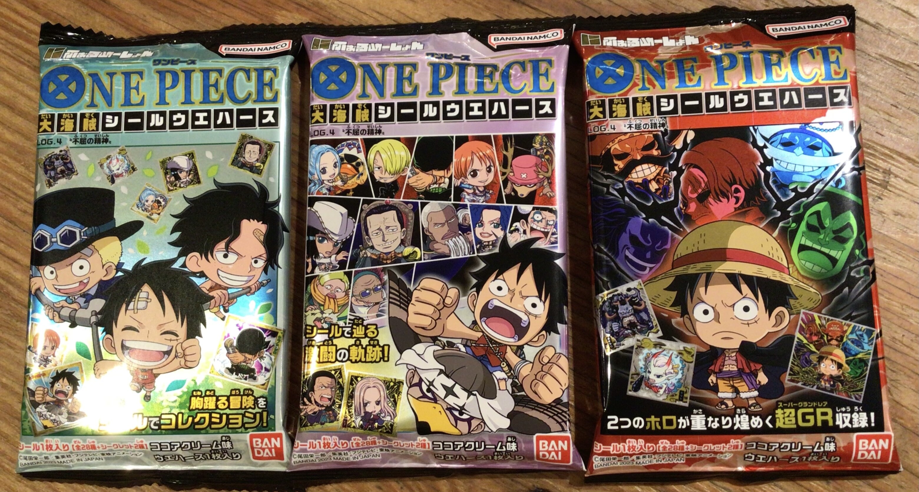 本日発売✨ワンピース大海賊シールウエハース｜あまのや繁田商店