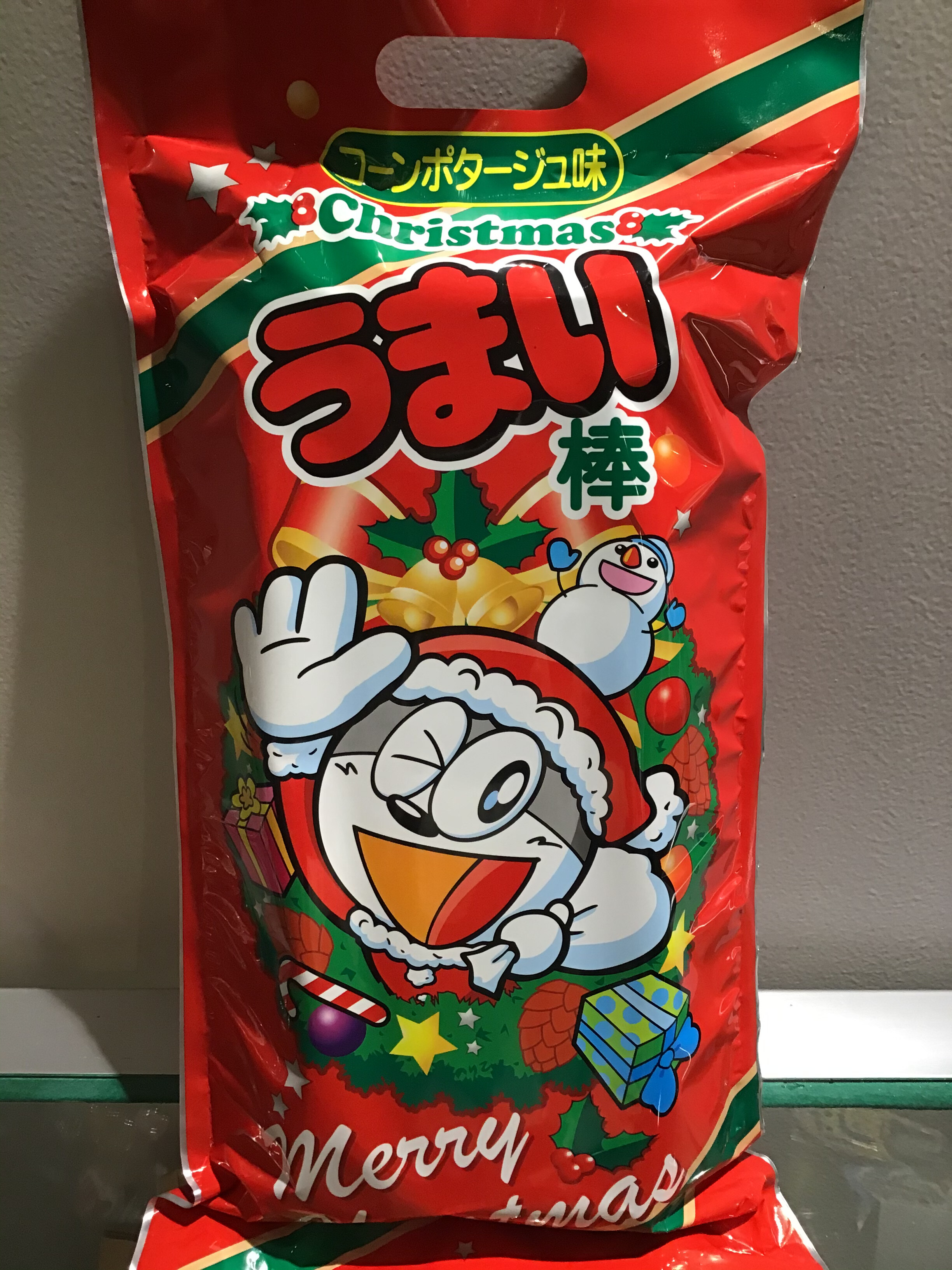 クリスマスうまい棒big あまのや繁田商店 ショップトピックス グランベリーパーク