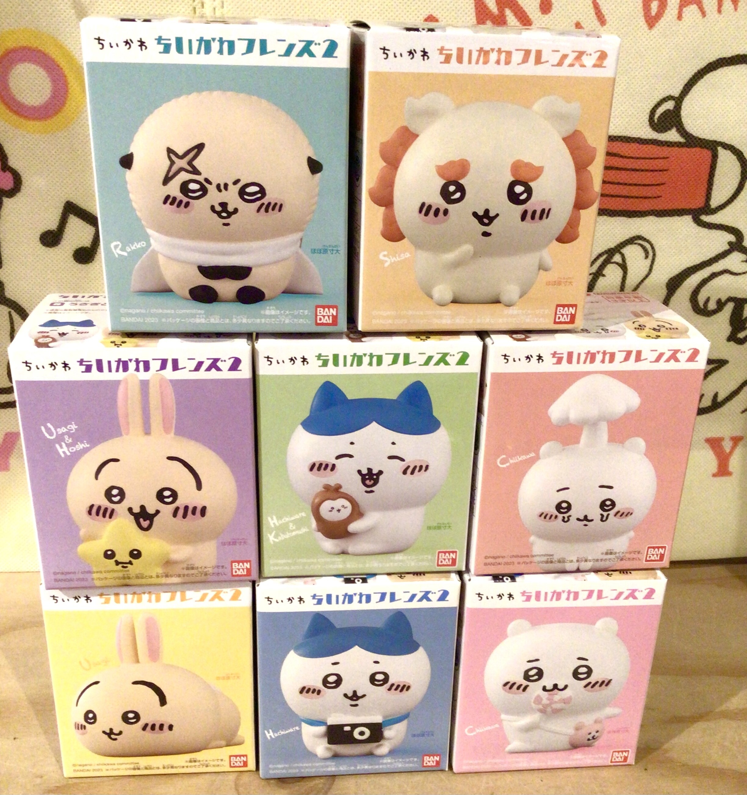 ちいかわフレンズ2｜あまのや繁田商店｜ショップトピックス