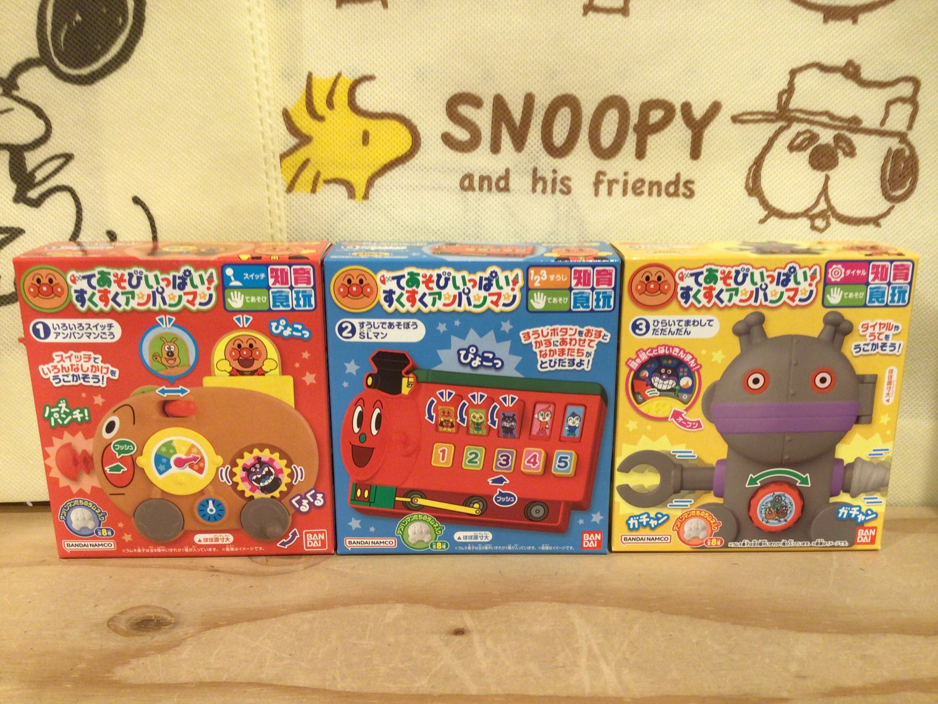 くじびきアンバランス 販促非売品ポスター