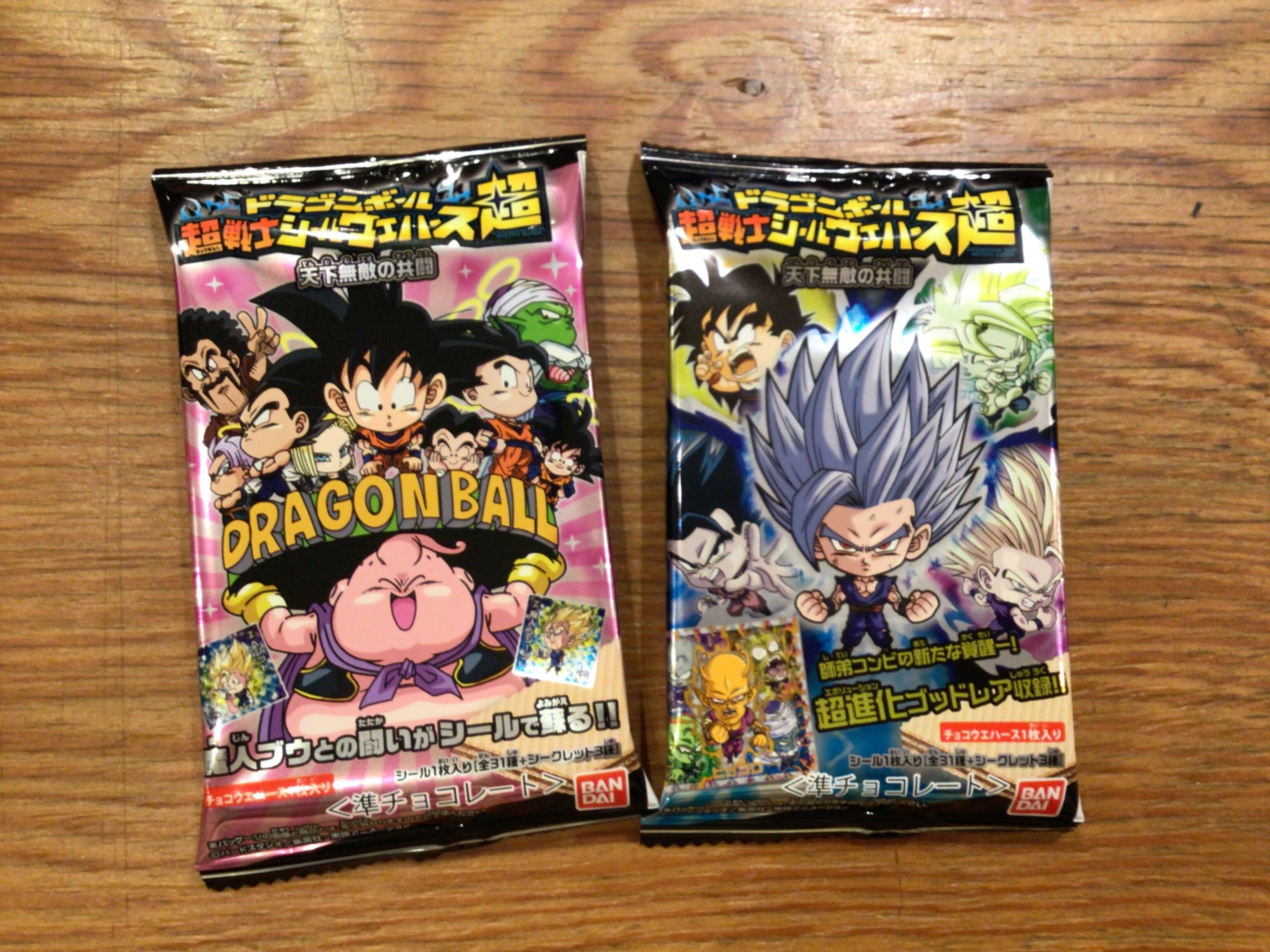 ドラゴンボール超戦士シールウエハース 天下無双の共闘