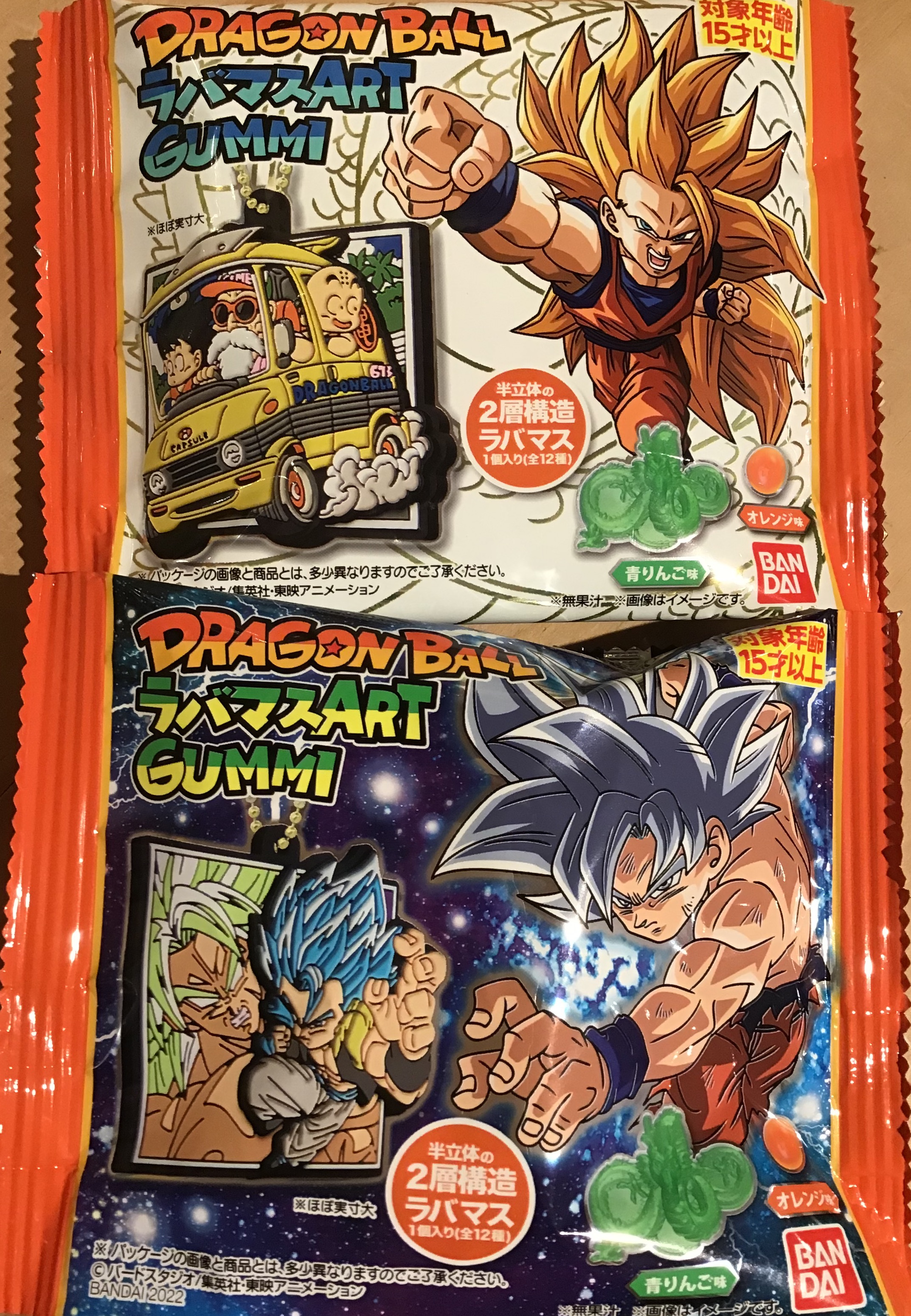ドラゴンボール ラバマスARTグミ2｜発売日：2024年3月4日｜バンダイ キャンディ公式サイト