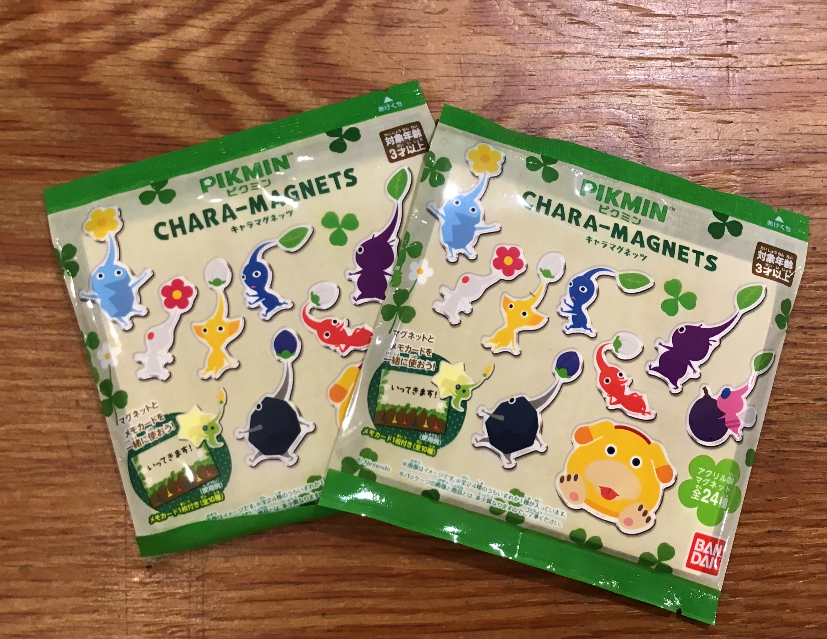 7個バラ売り〕バンダイ ピクミン キャラマグネッツ 7個 ( お菓子