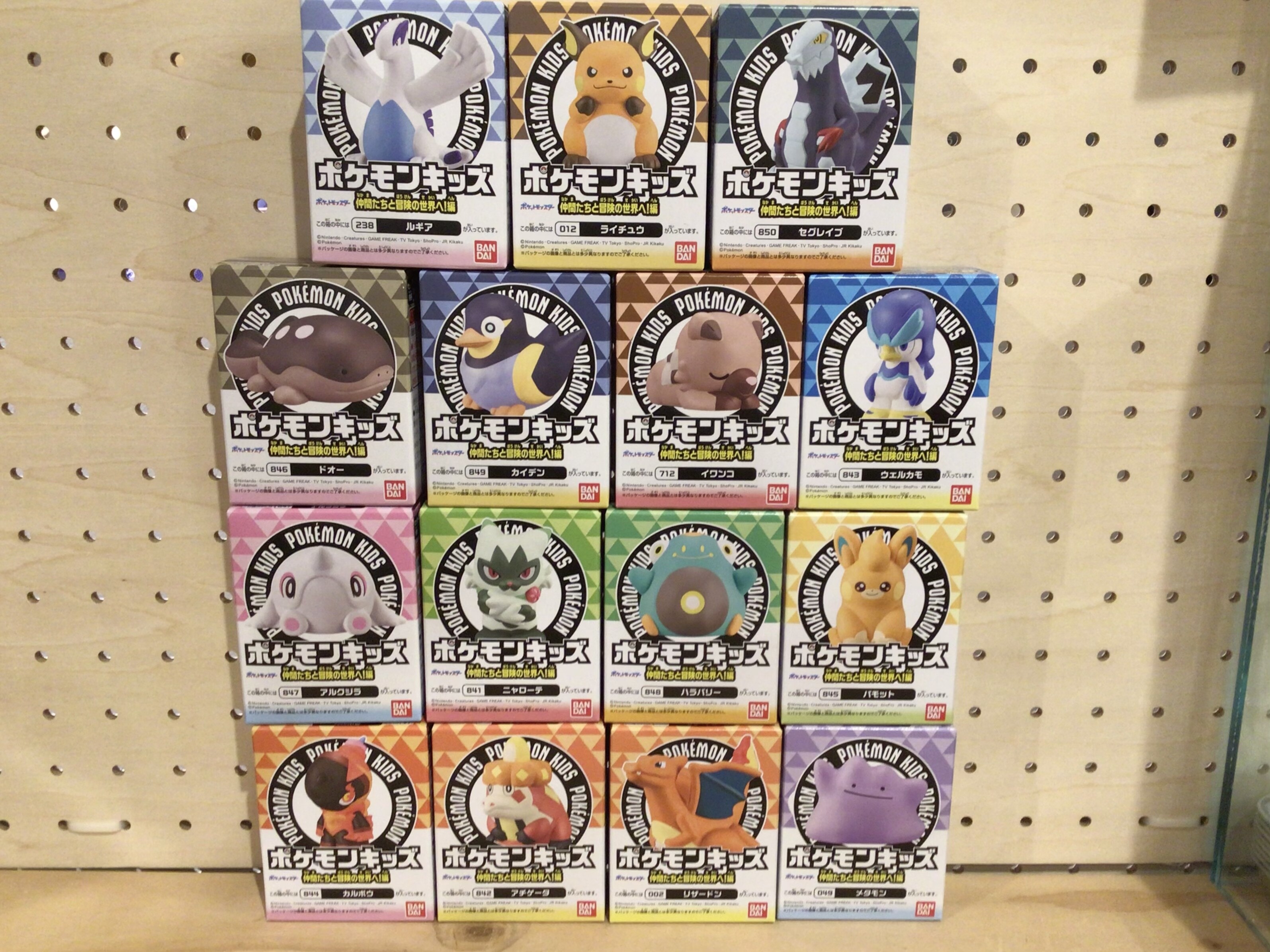 ポケパーク限定版　ポケモンキッズスペシャル　全5種 ポケパーク限定版 ポケモンキッズスペシャル 全5種 ポケモン