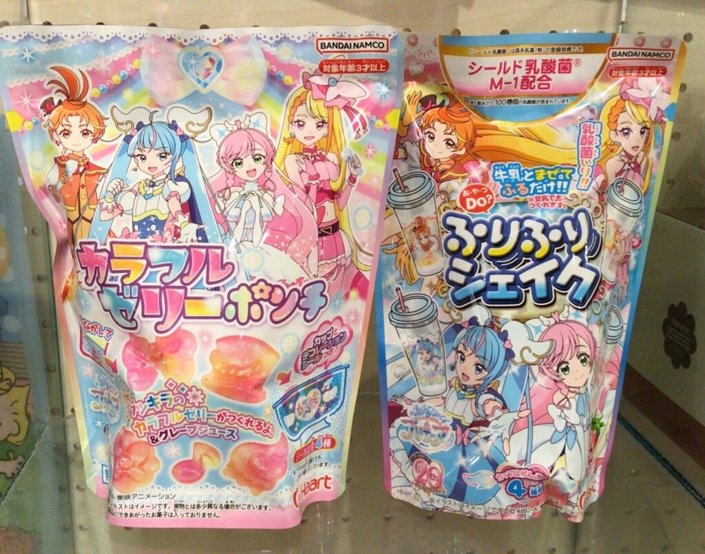 プリキュア🎀ふりふりシェイク＆カラフルゼリーポンチ｜あまのや繁田
