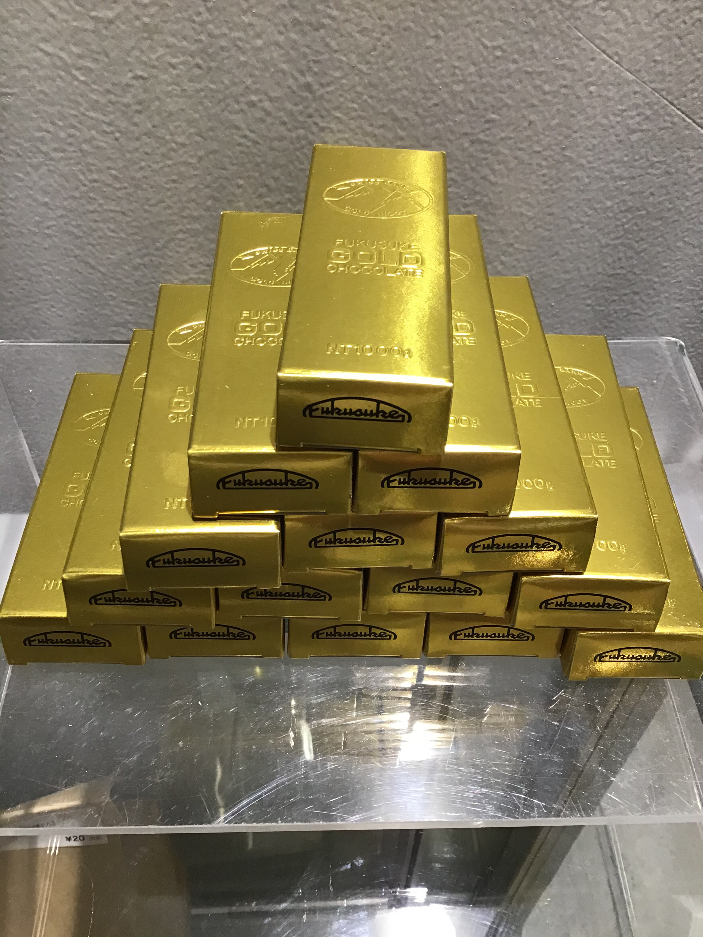 ????冬限定❄️ゴールドチョコ????｜あまのや繁田商店｜ショップトピックス｜グランベリーパーク