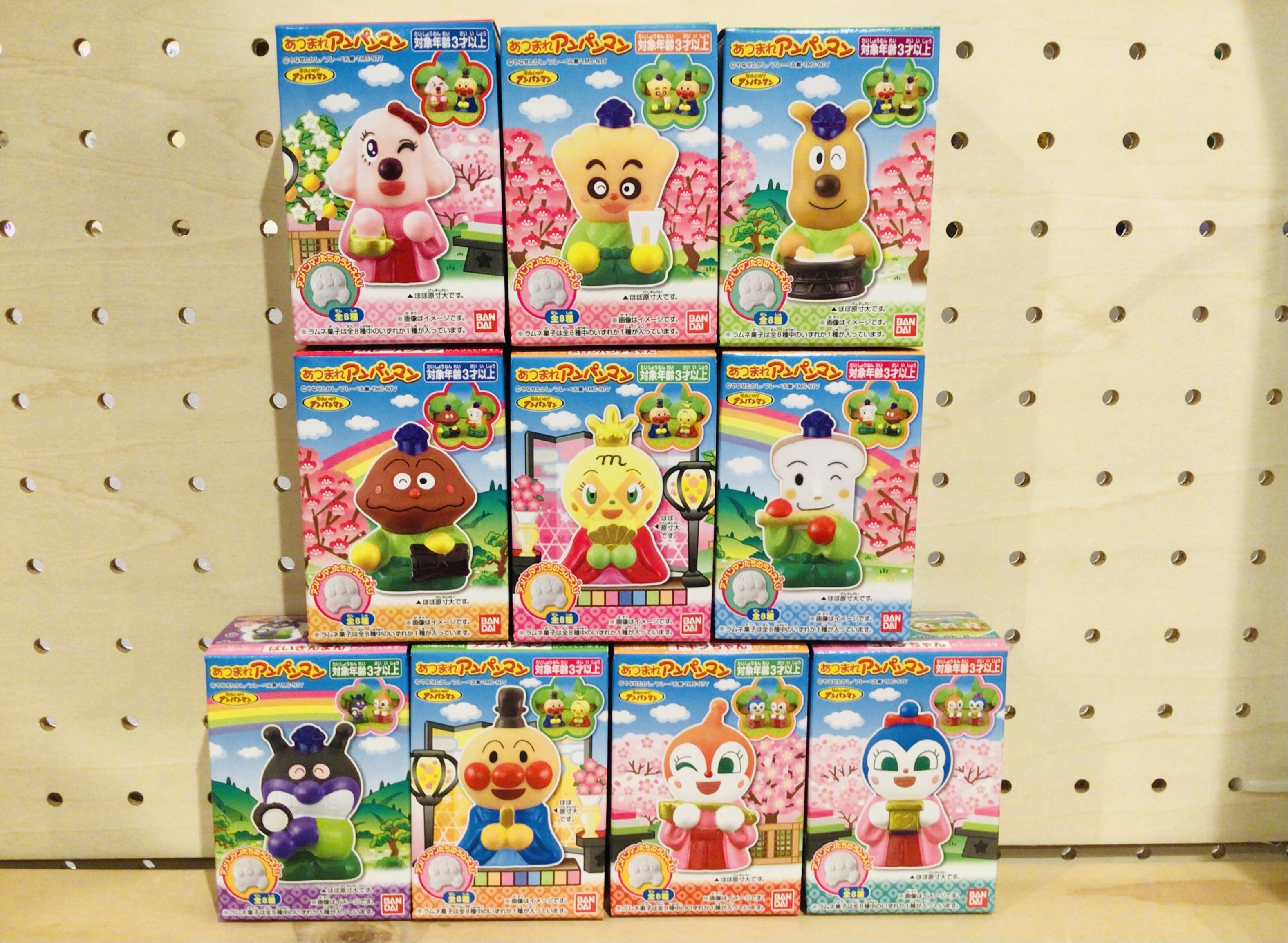 あつまれアンパンマン80お花見ver 全10種類フルコンプセット　新品 bs-5dg10014q2-010.jpg