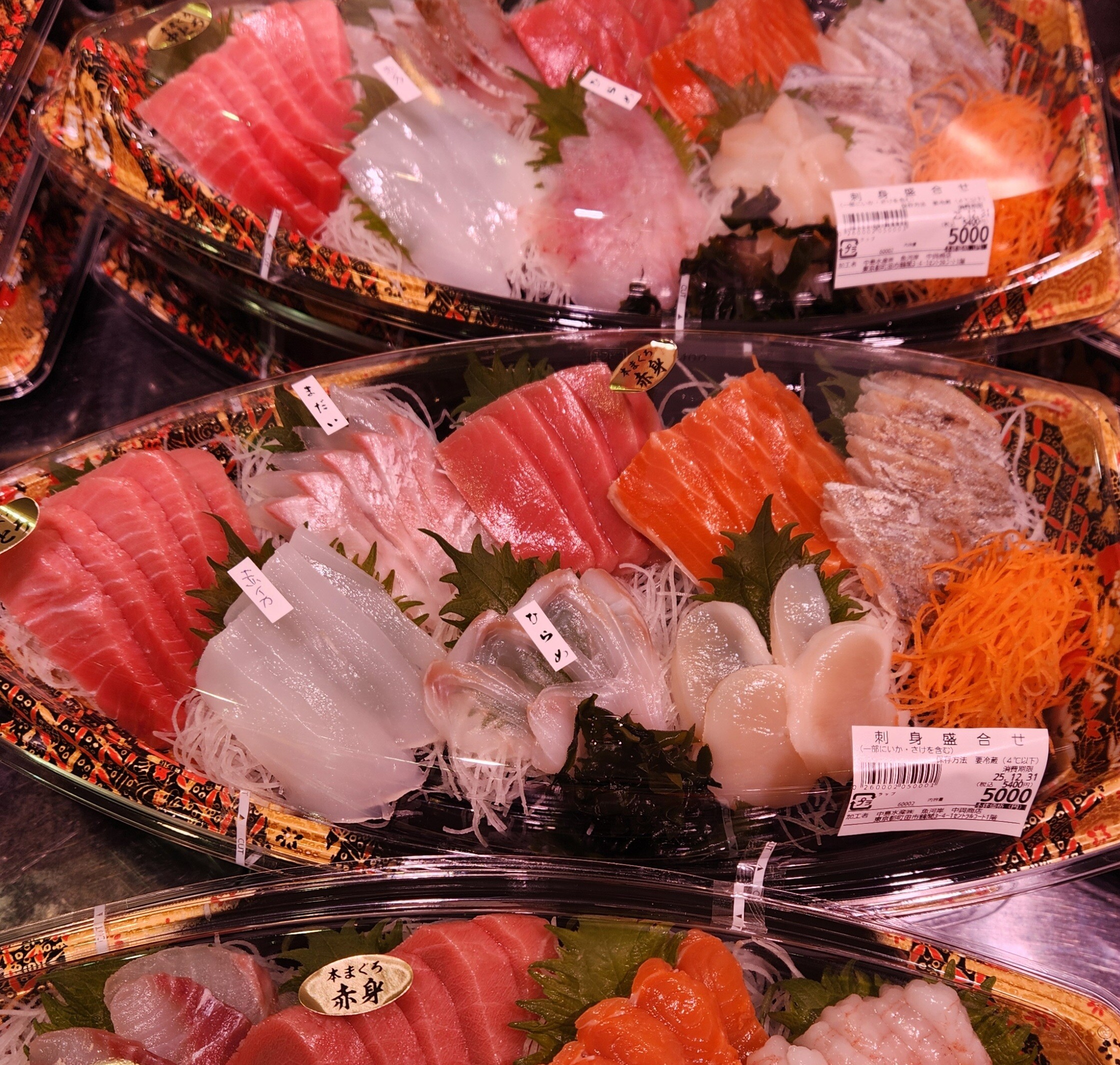 お刺身船盛り模型（中古品）全長約80cm程度 お刺身船盛り模型（中古品）全長約80cm程度