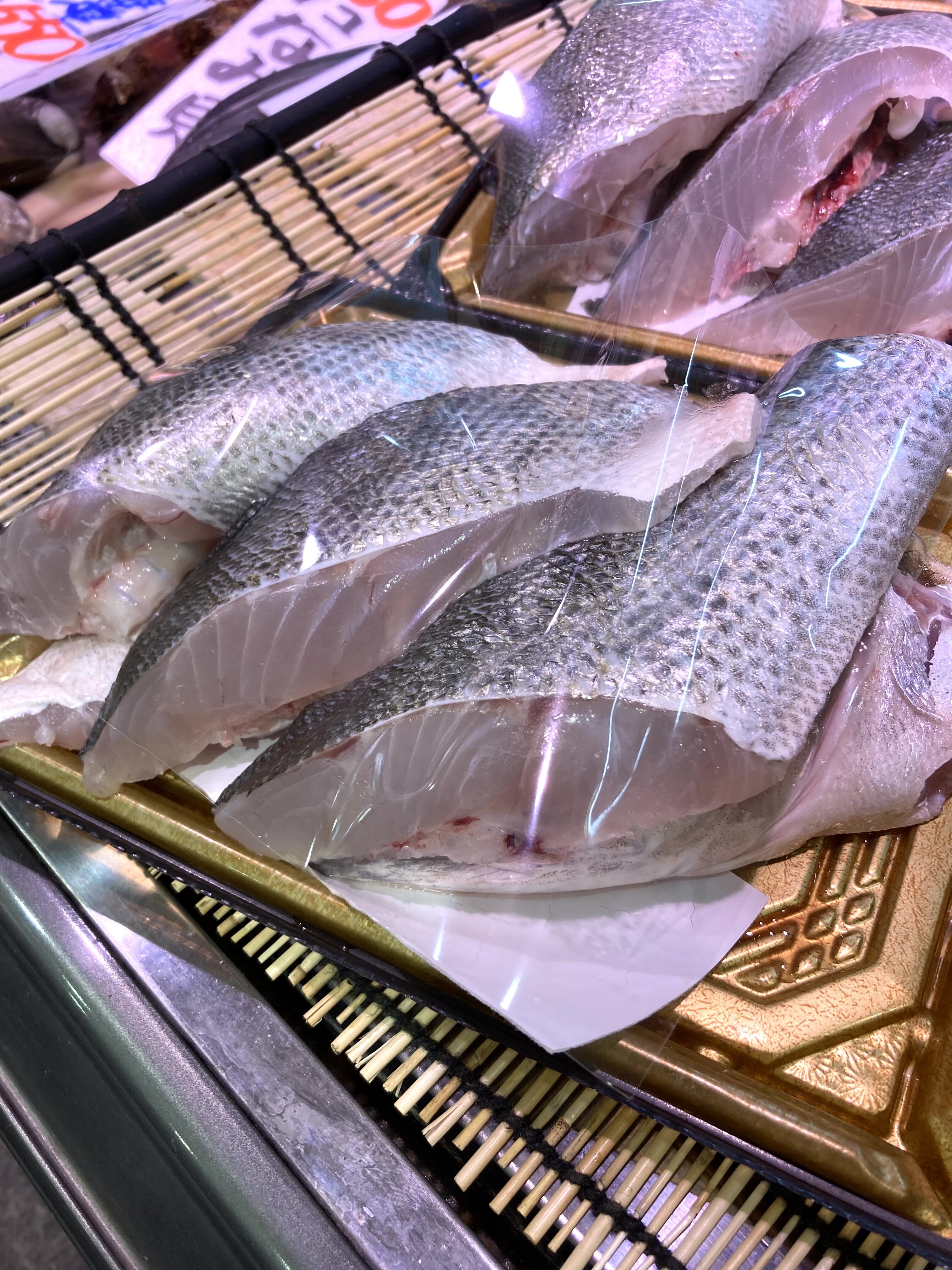 5月26日のおすすめ すずき切り身 魚河岸 中與商店 ショップトピックス グランベリーパーク