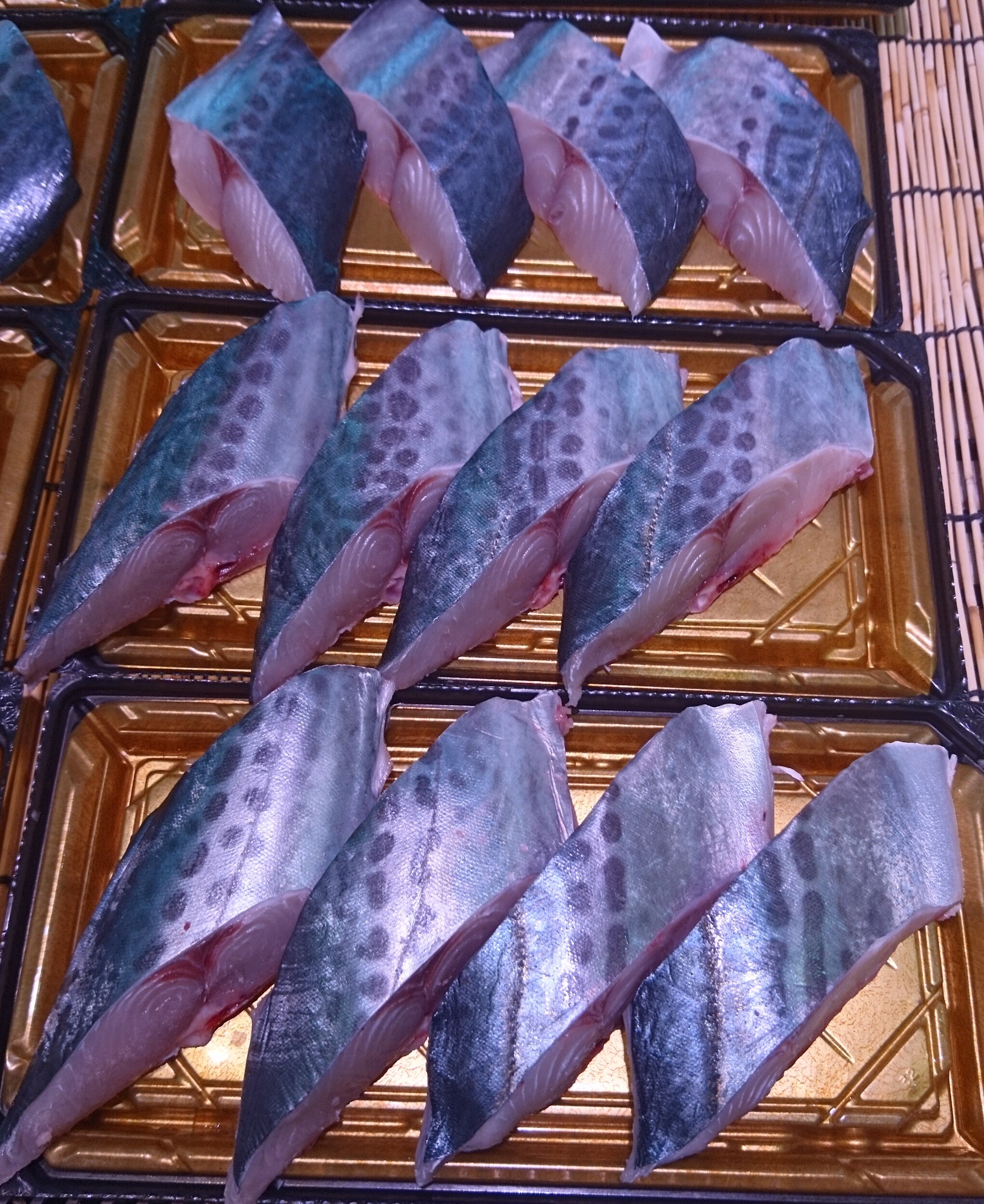 11月9日のおすすめ さわら切身 魚河岸 中與商店 ショップトピックス グランベリーパーク 11月9日のおすすめ さわら切身 魚河岸 中與商店 ショップトピックス グランベリーパーク