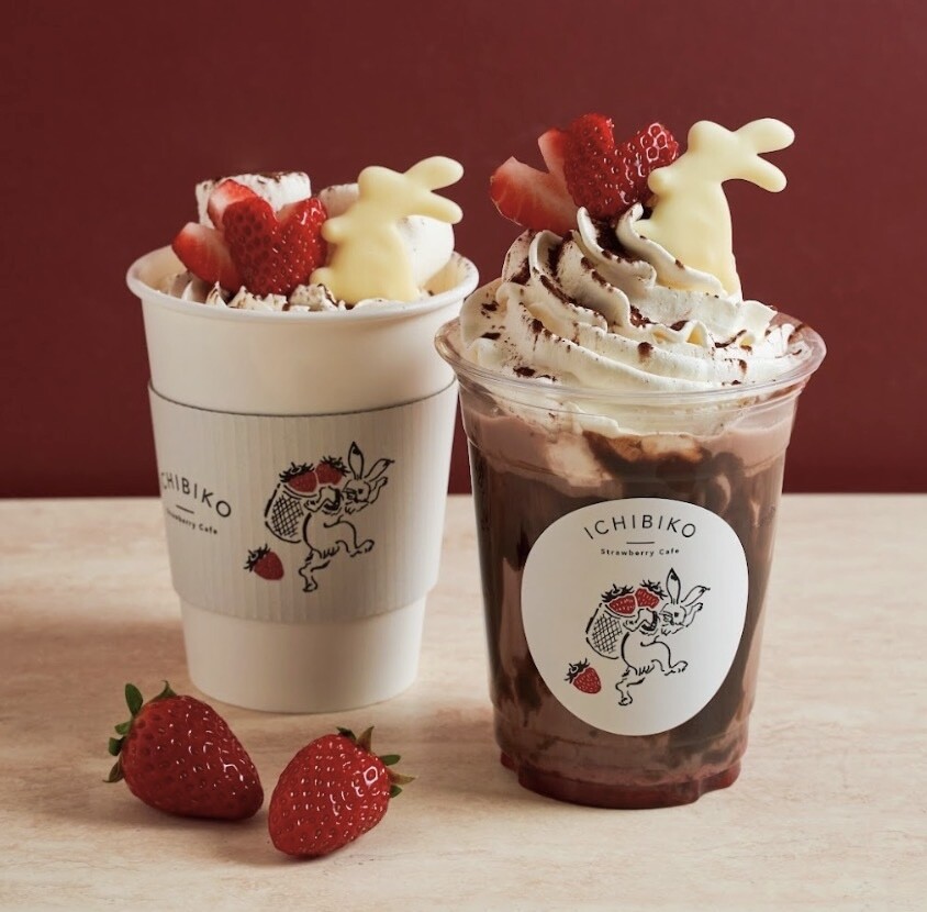期間限定❕いちごのリッチチョコレートミルク🍫🥛｜いちびこ｜ショップ