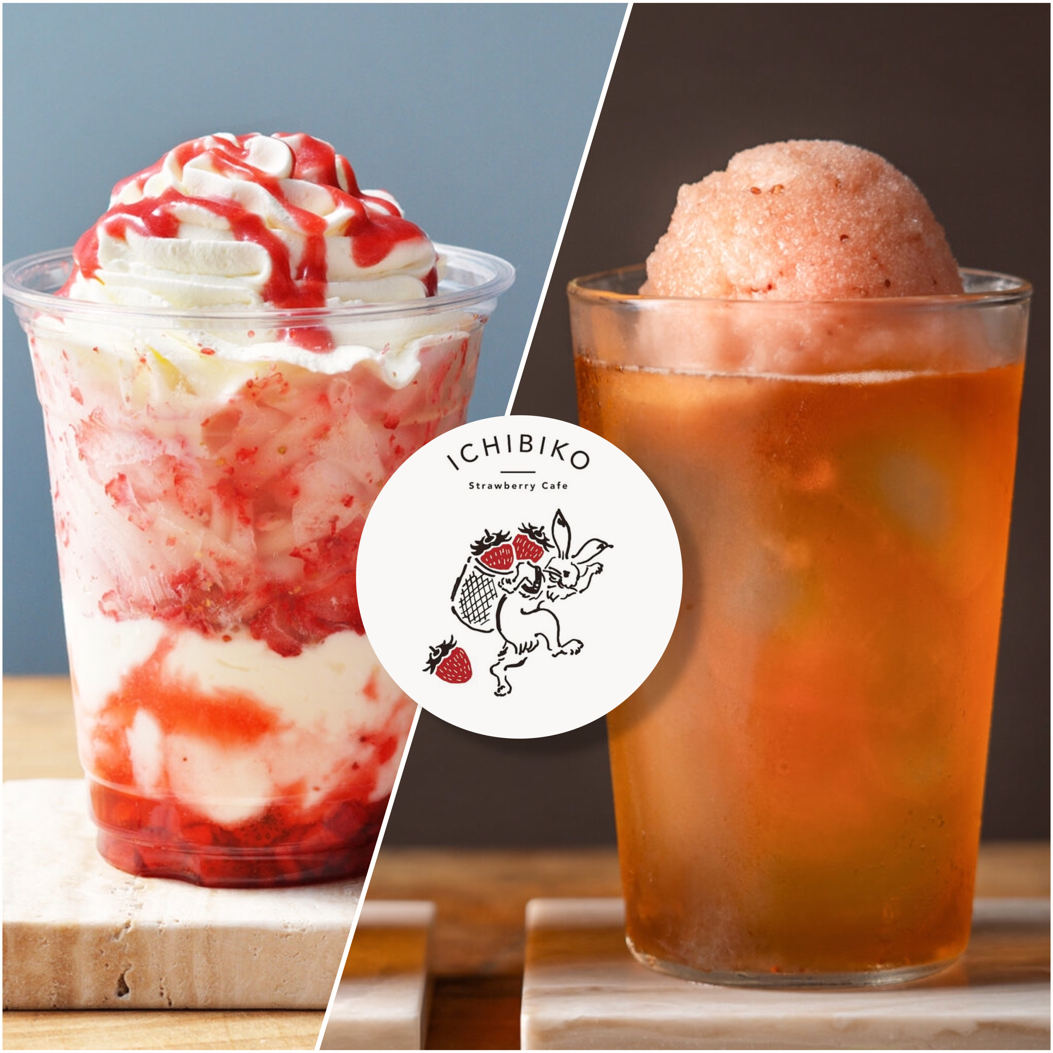 期間限定ドリンク販売中🍓✨｜いちびこ｜ショップトピックス｜グラン