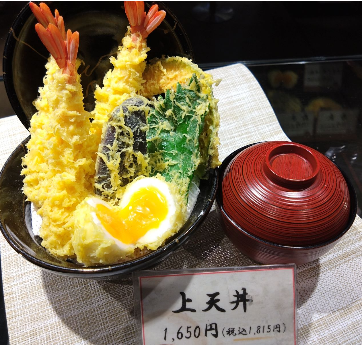 盛り沢山！】 上海老天丼 ｜海老福｜ショップトピックス｜グランベリー