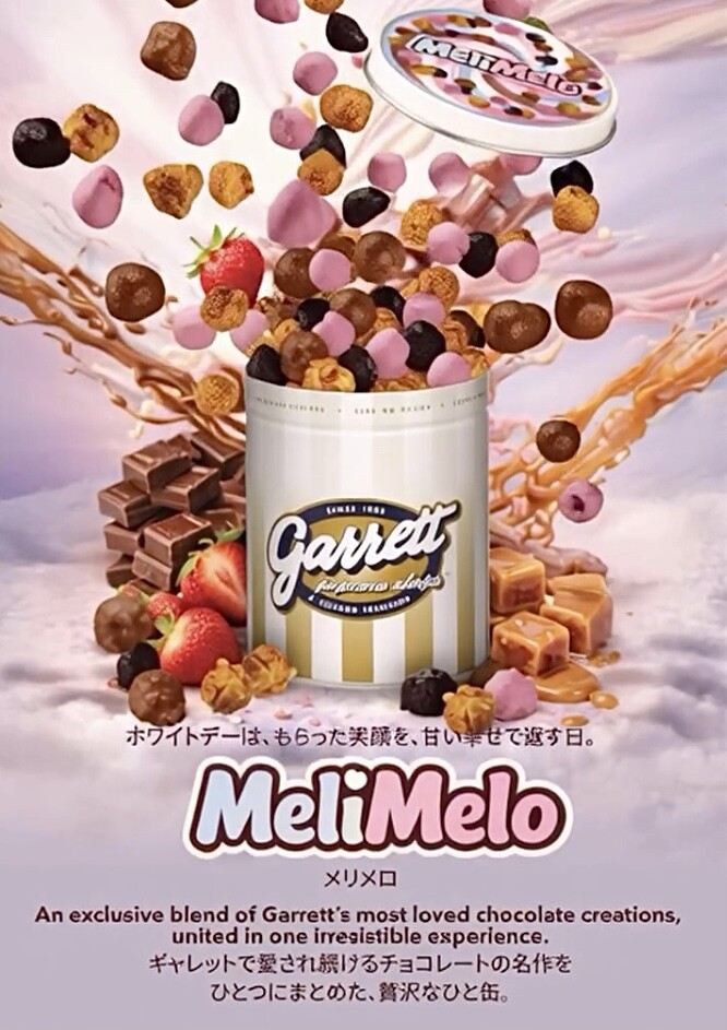 🍫期間限定 MéliMelo -メリメロ 🍓｜ギャレット ポップコーン ショップ