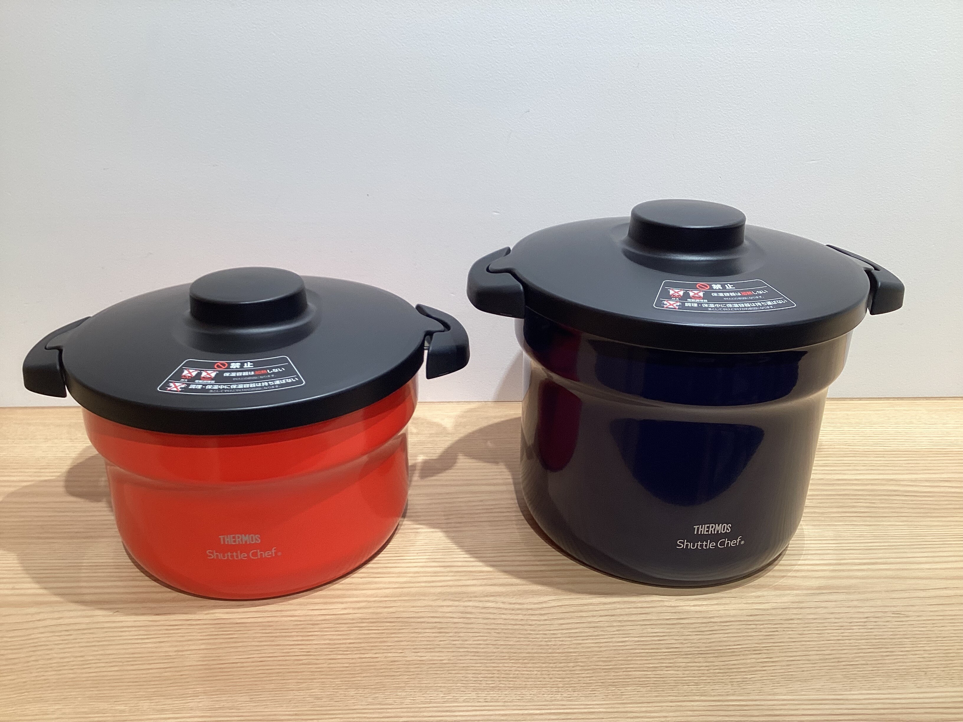 THERMOS(サーモス) 真空断熱シャトルジャー 見易かっ GBM-021 2