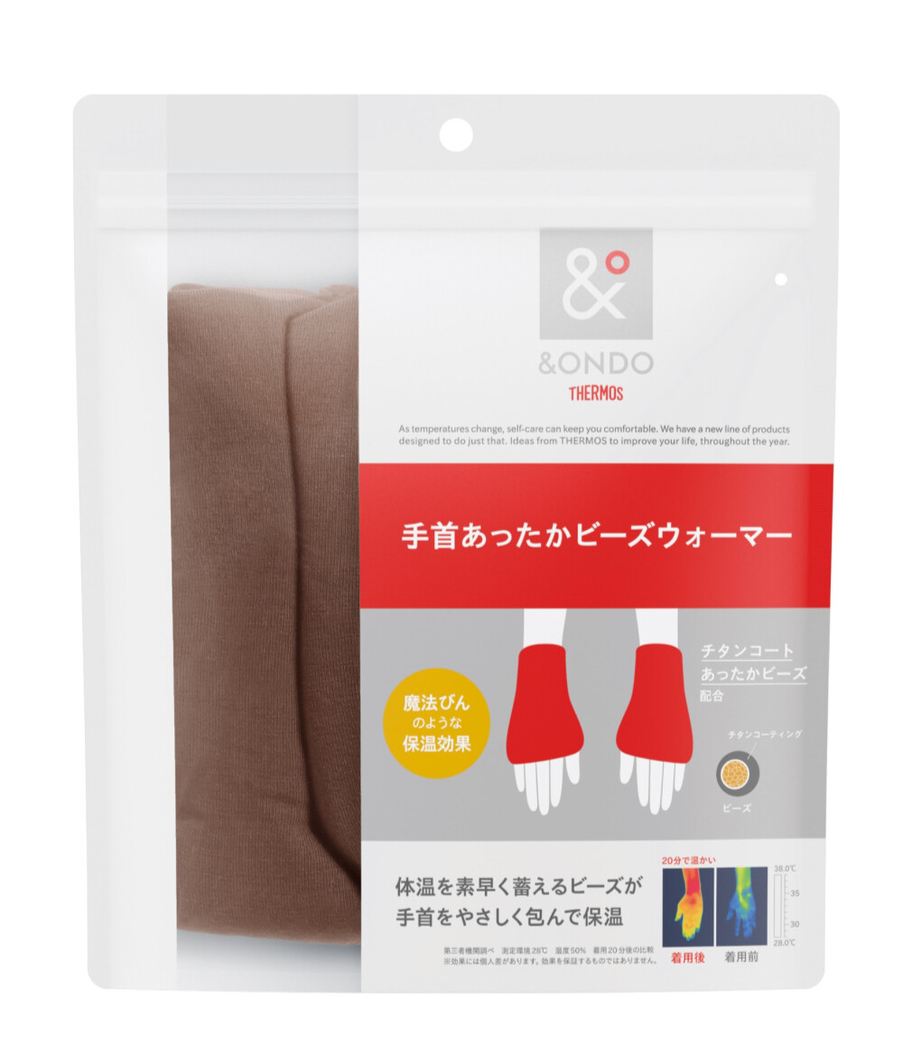 Pom♡専用2ピース 手首あったか💕ビーズウォーマー😊｜サーモス ストア｜ショップ