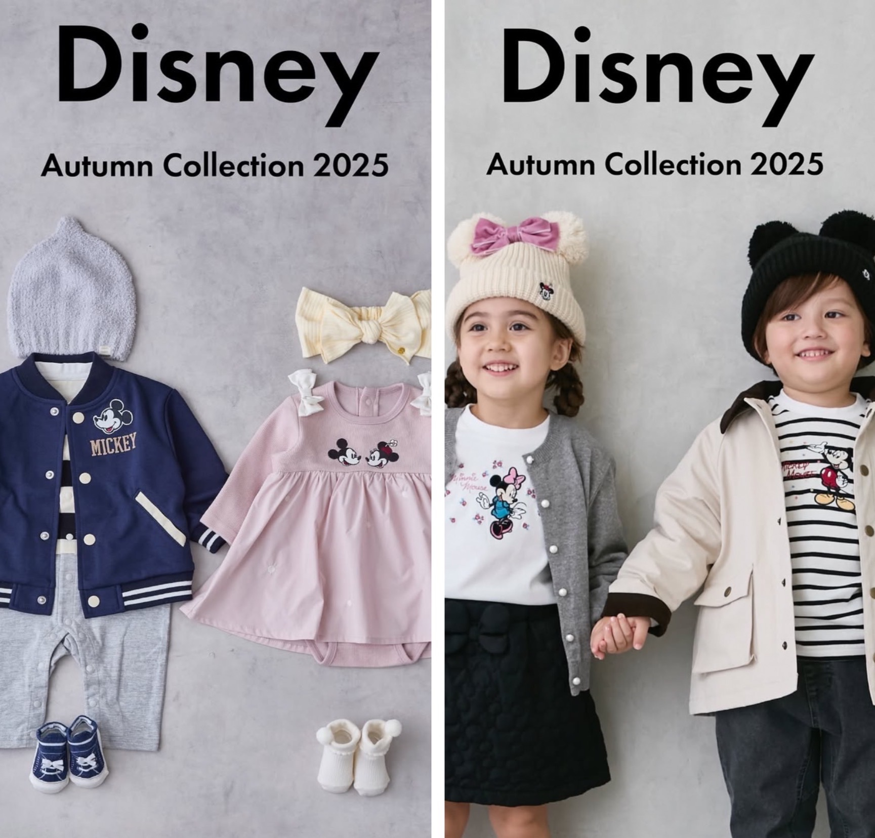 必見】絶対チェックしたい！Disney✖️petit main コラボ2025