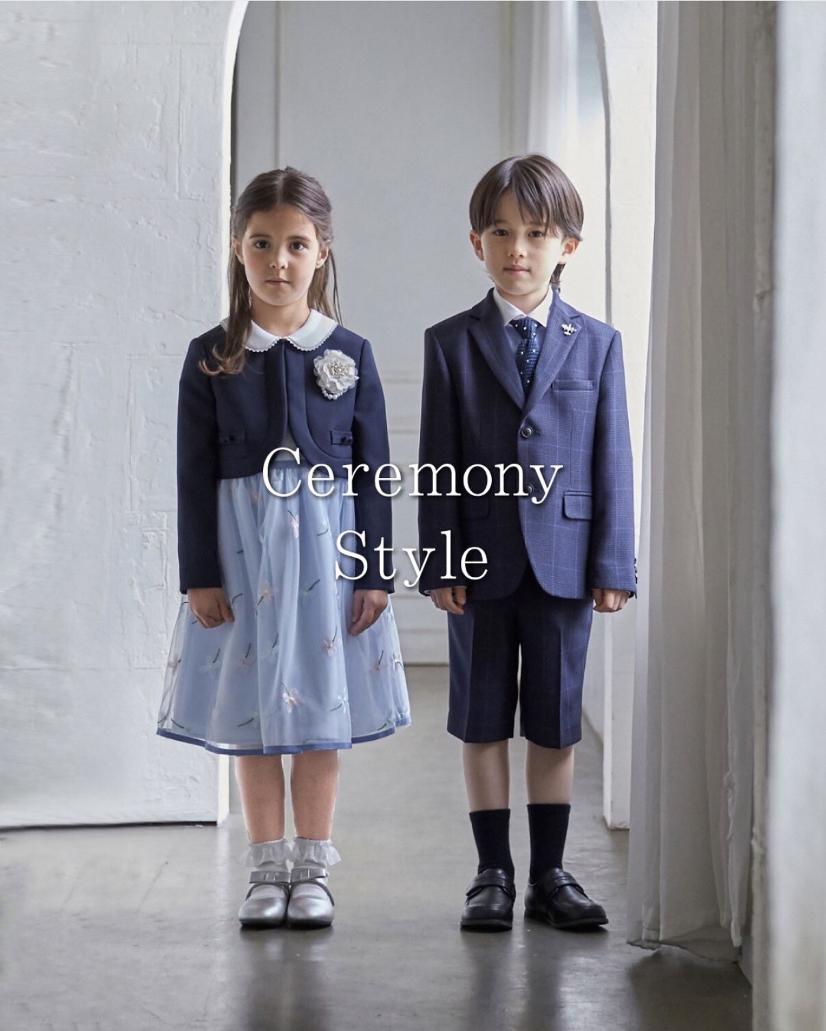 ちい プティマイン 入学式 卒園式 120 セット petit main Ceremony Collection2025