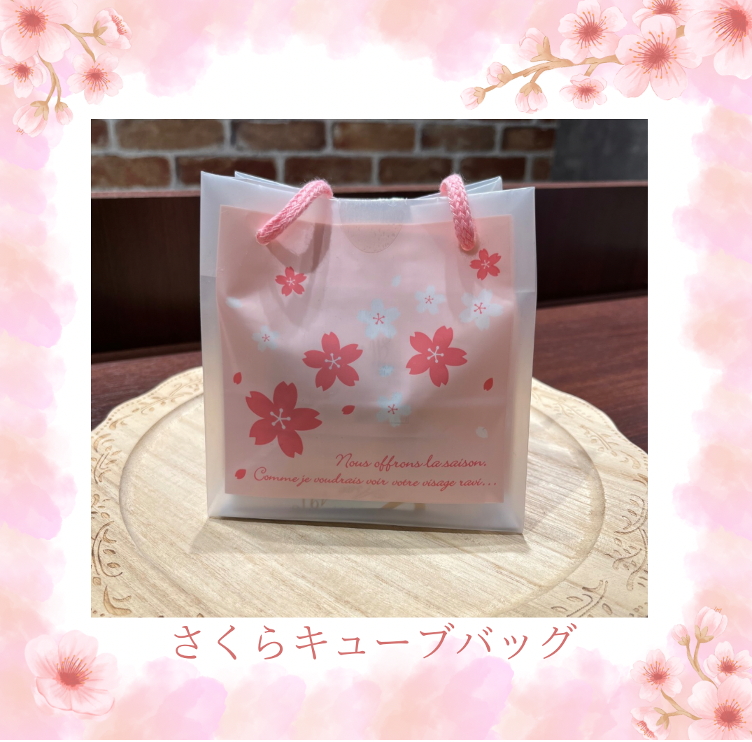 🌸 季節商品 桜 🌸｜オアジス｜ショップトピックス｜グランベリーパーク