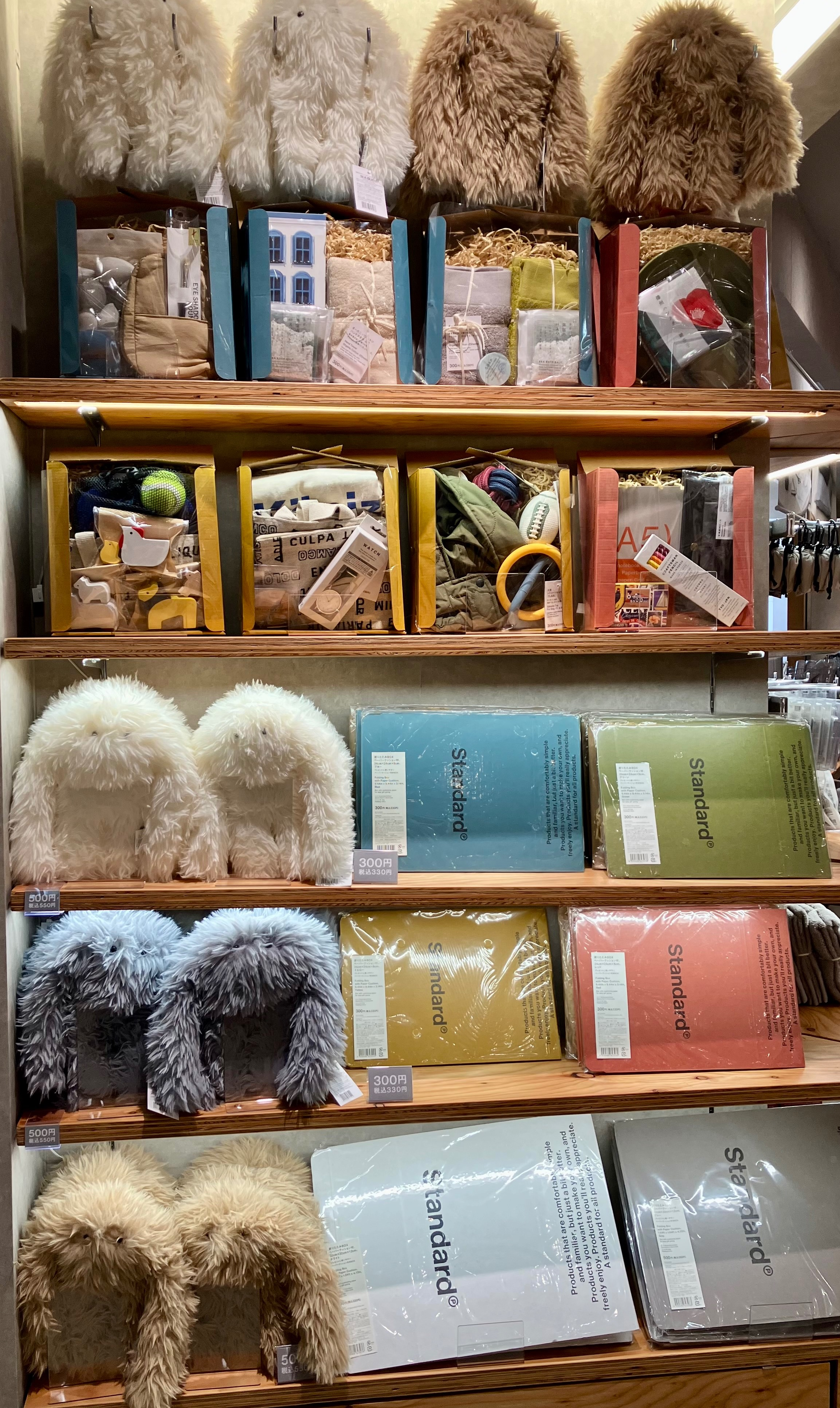Standard Products ギフト🎁にオススメ✨✨折りたたみBOX