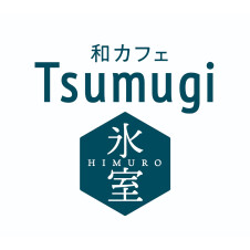【7/5(土)OPEN!】和カフェ Tsumugi 氷室