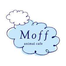 MOFFアニマルカフェ