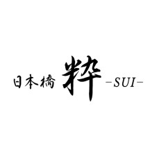 日本橋 粋-SUI-