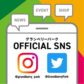 ＼ OFFICIAL SNS ／